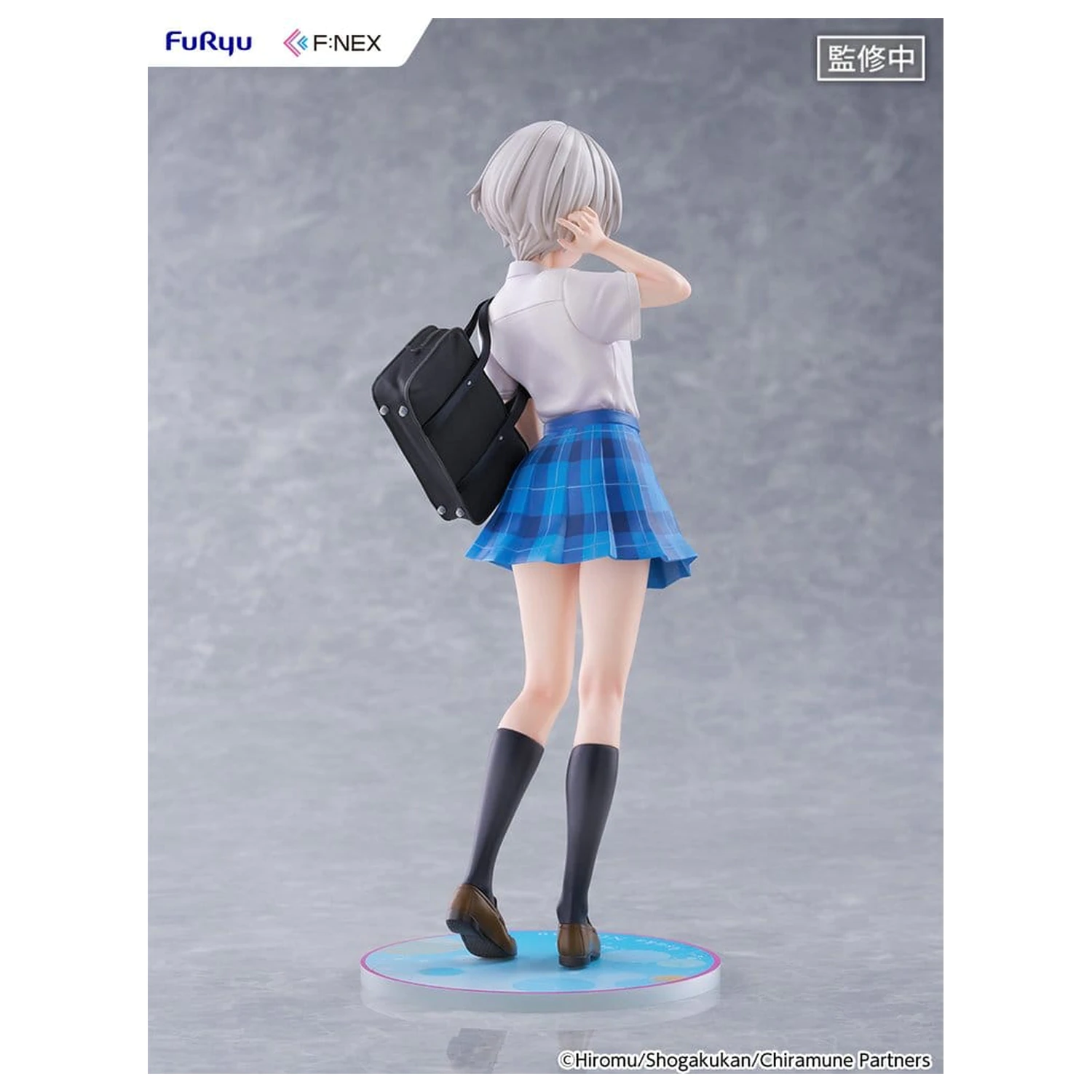 Chitose Is in the Ramune Bottle F:NEX PVC figura 1/7 Asuka Nishino 23 cm fotografija proizvoda