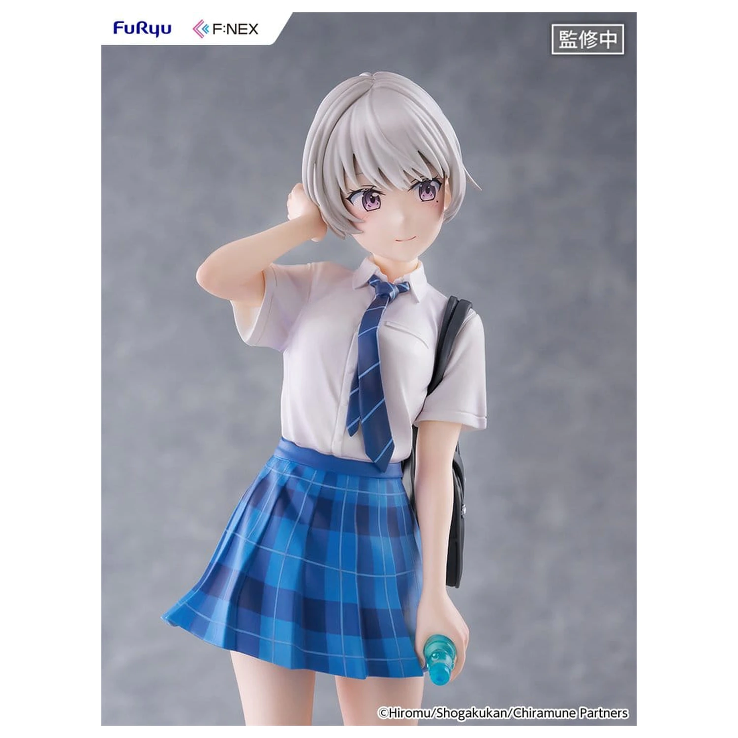Chitose Is in the Ramune Bottle F:NEX PVC figura 1/7 Asuka Nishino 23 cm fotografija proizvoda