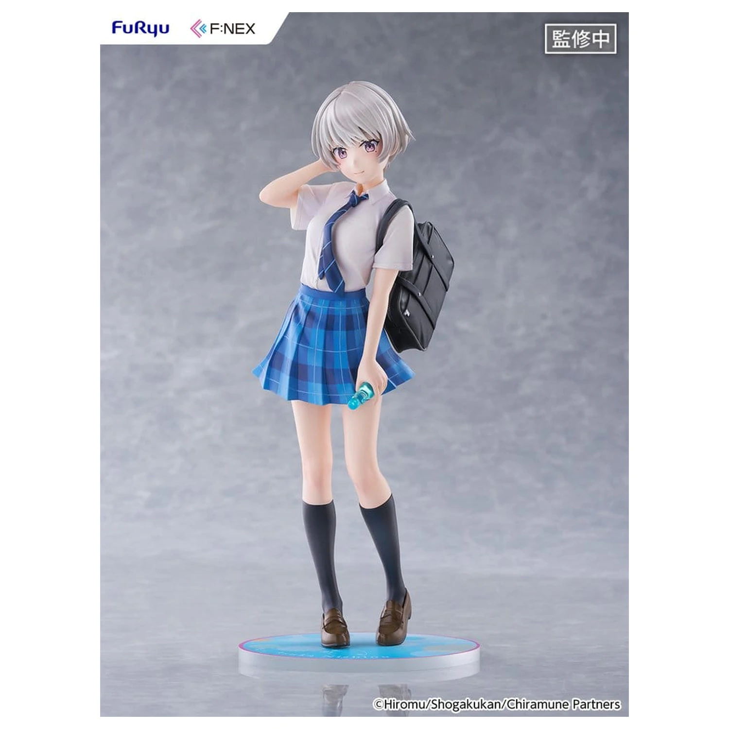 Chitose Is in the Ramune Bottle F:NEX PVC figura 1/7 Asuka Nishino 23 cm fotografija proizvoda