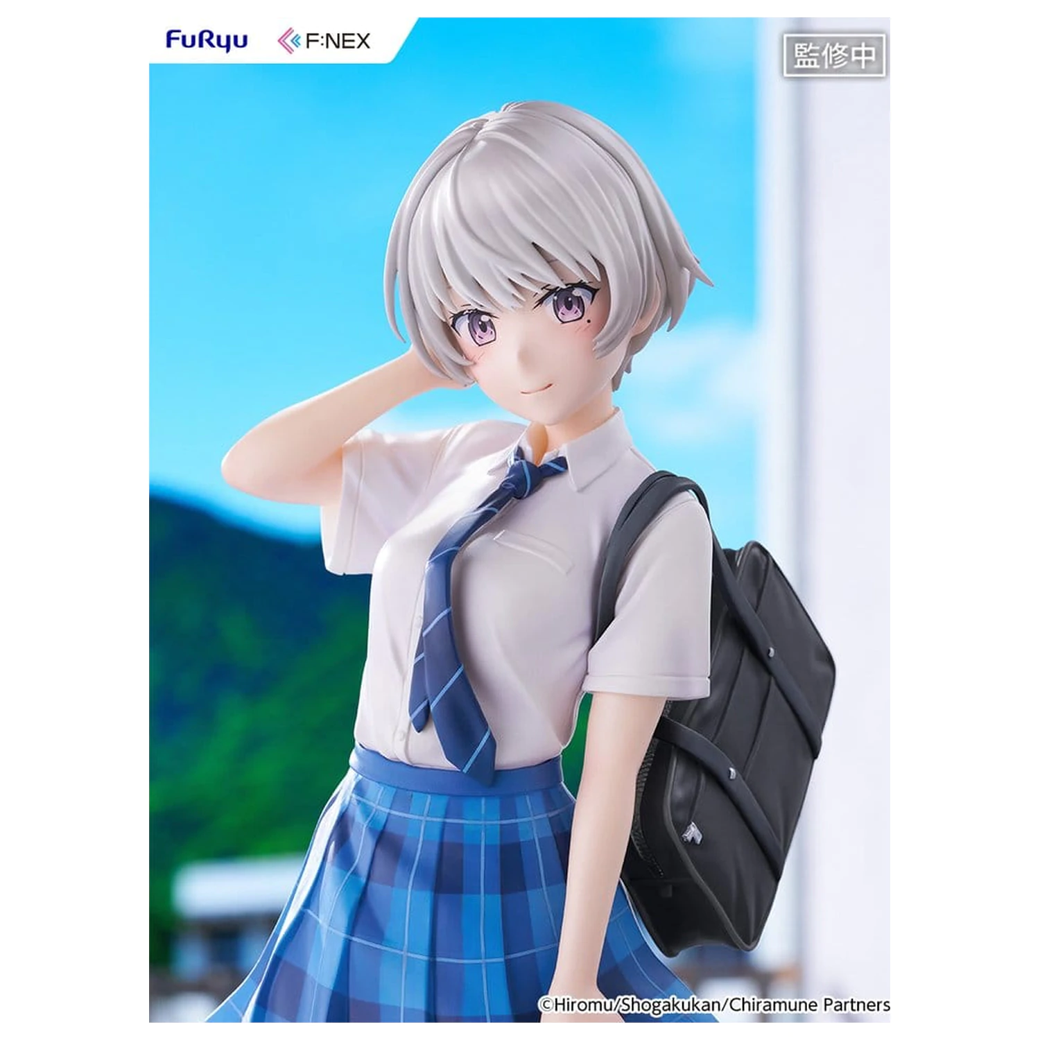 Chitose Is in the Ramune Bottle F:NEX PVC figura 1/7 Asuka Nishino 23 cm fotografija proizvoda
