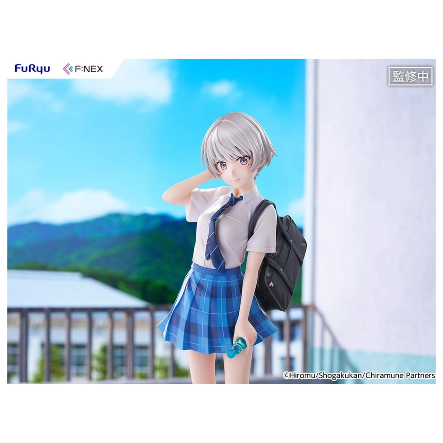 Chitose Is in the Ramune Bottle F:NEX PVC figura 1/7 Asuka Nishino 23 cm fotografija proizvoda