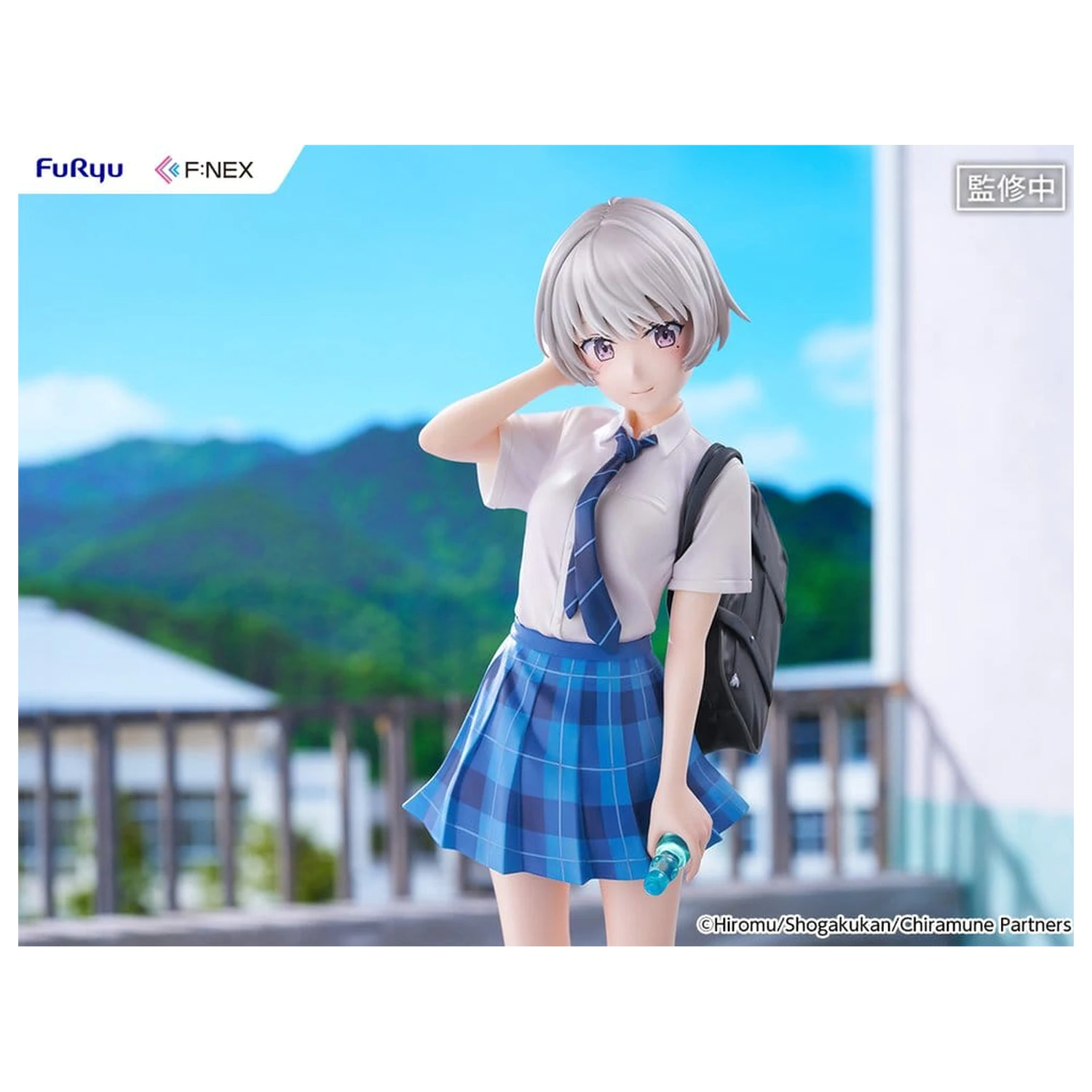 Chitose Is in the Ramune Bottle F:NEX PVC figura 1/7 Asuka Nishino 23 cm fotografija proizvoda