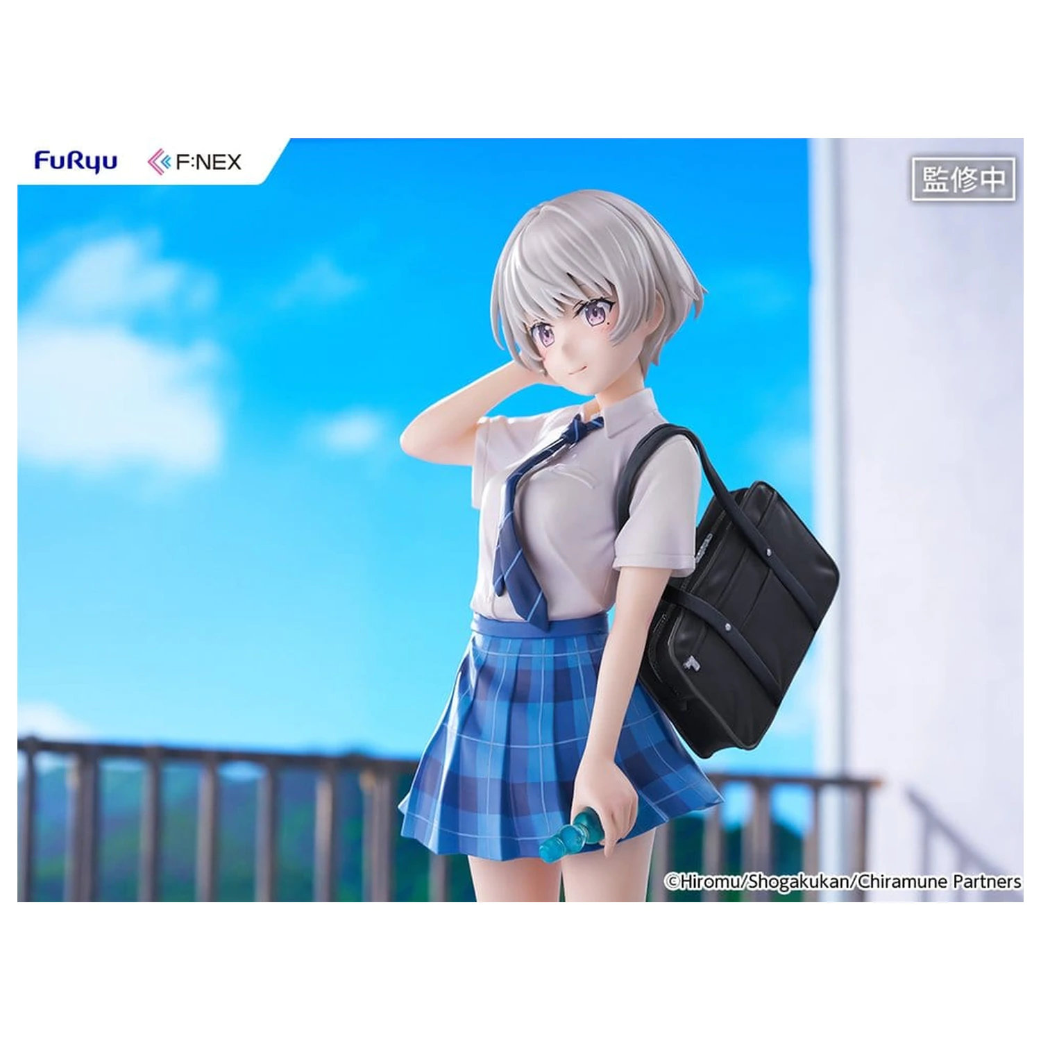Chitose Is in the Ramune Bottle F:NEX PVC figura 1/7 Asuka Nishino 23 cm fotografija proizvoda