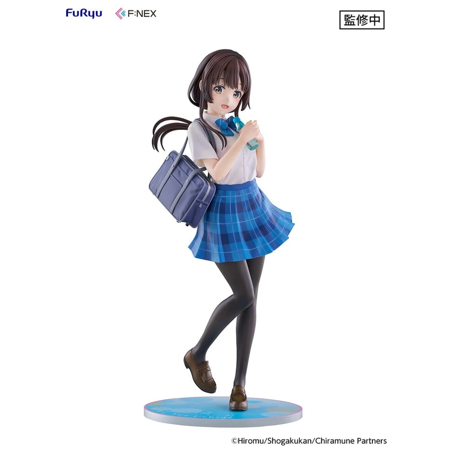 Chitose Is in the Ramune Bottle F:NEX PVC figura 1/7 Yua Uchida 23 cm fotografija proizvoda
