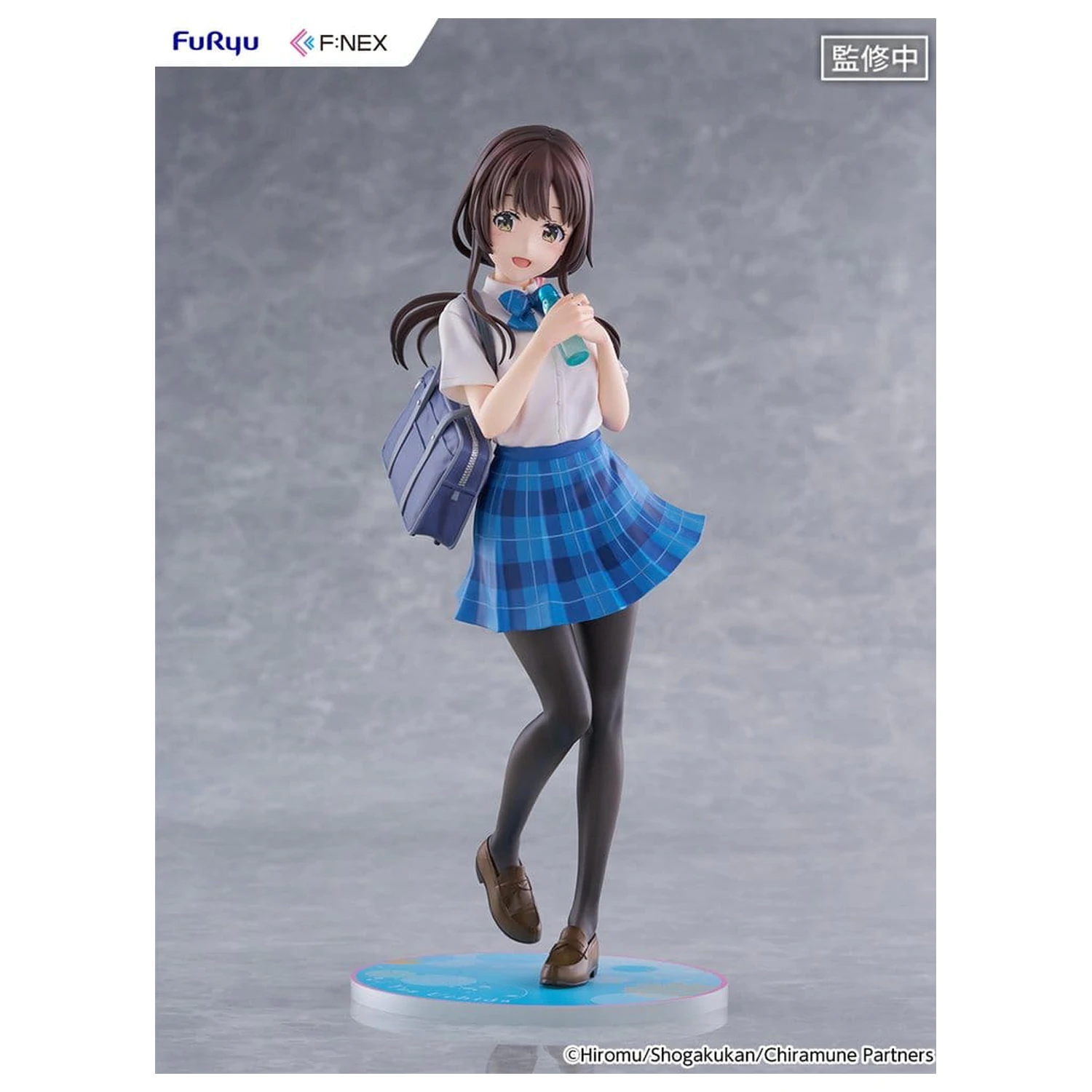 Chitose Is in the Ramune Bottle F:NEX PVC figura 1/7 Yua Uchida 23 cm fotografija proizvoda