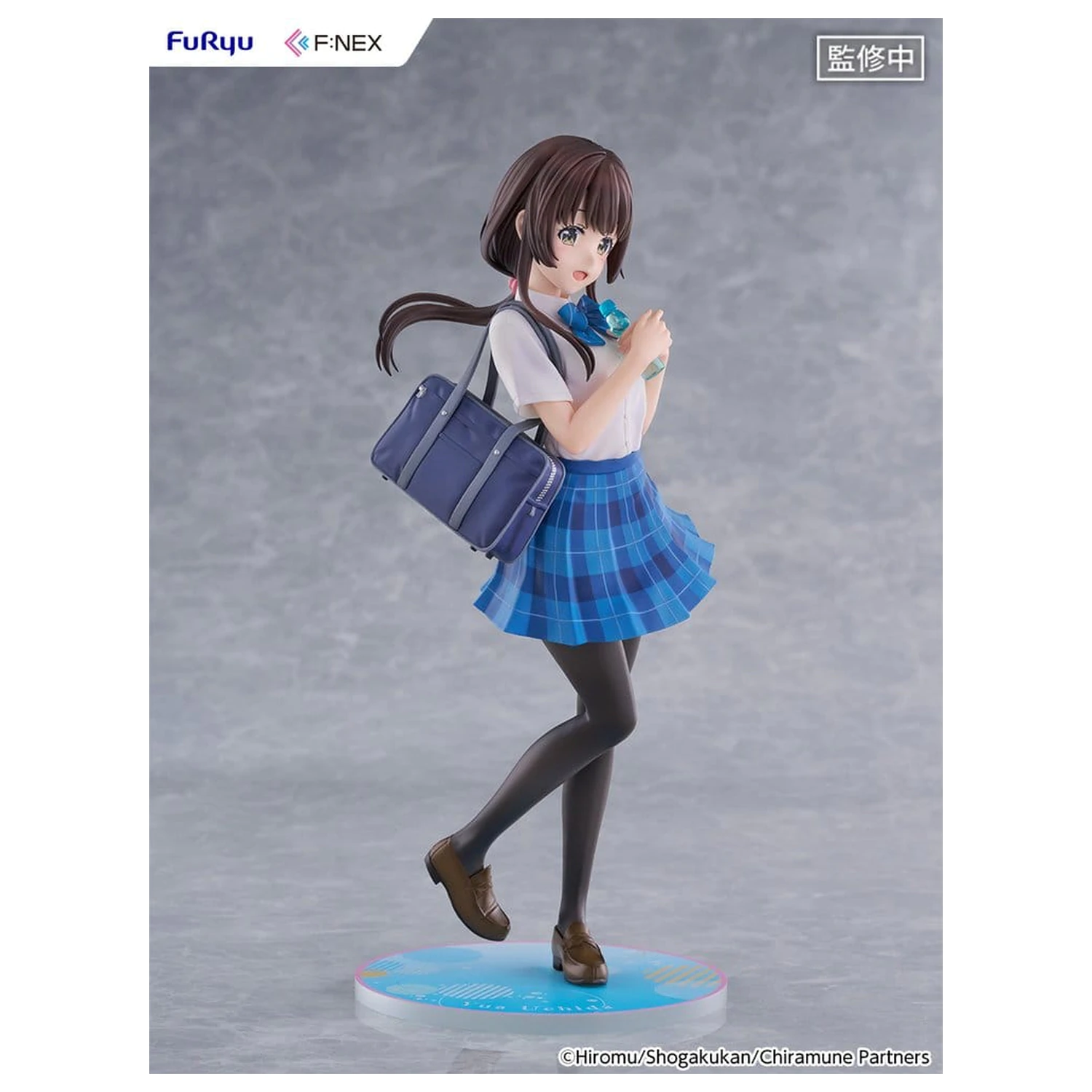 Chitose Is in the Ramune Bottle F:NEX PVC figura 1/7 Yua Uchida 23 cm fotografija proizvoda