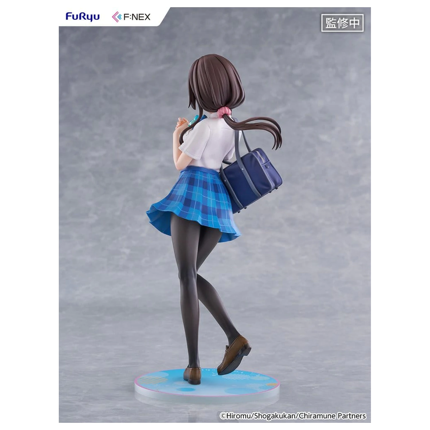 Chitose Is in the Ramune Bottle F:NEX PVC figura 1/7 Yua Uchida 23 cm fotografija proizvoda
