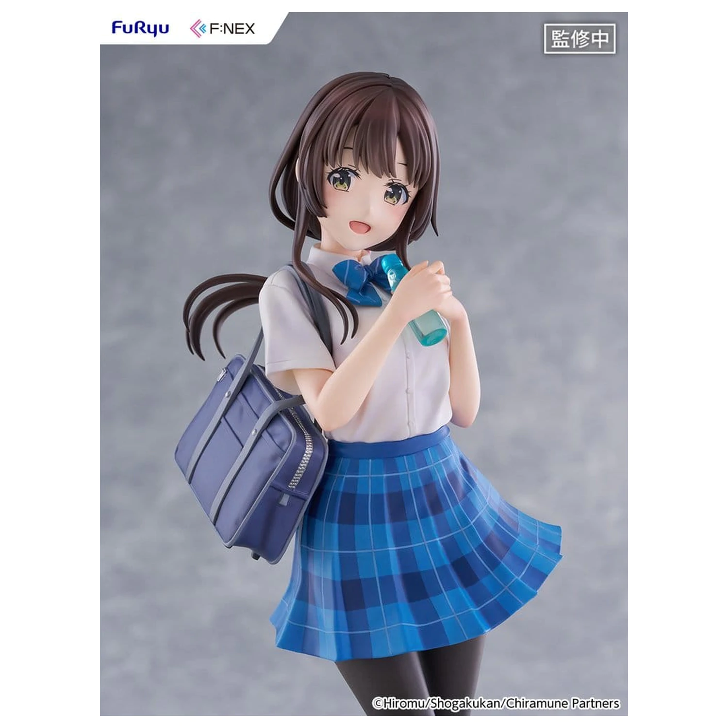 Chitose Is in the Ramune Bottle F:NEX PVC figura 1/7 Yua Uchida 23 cm fotografija proizvoda