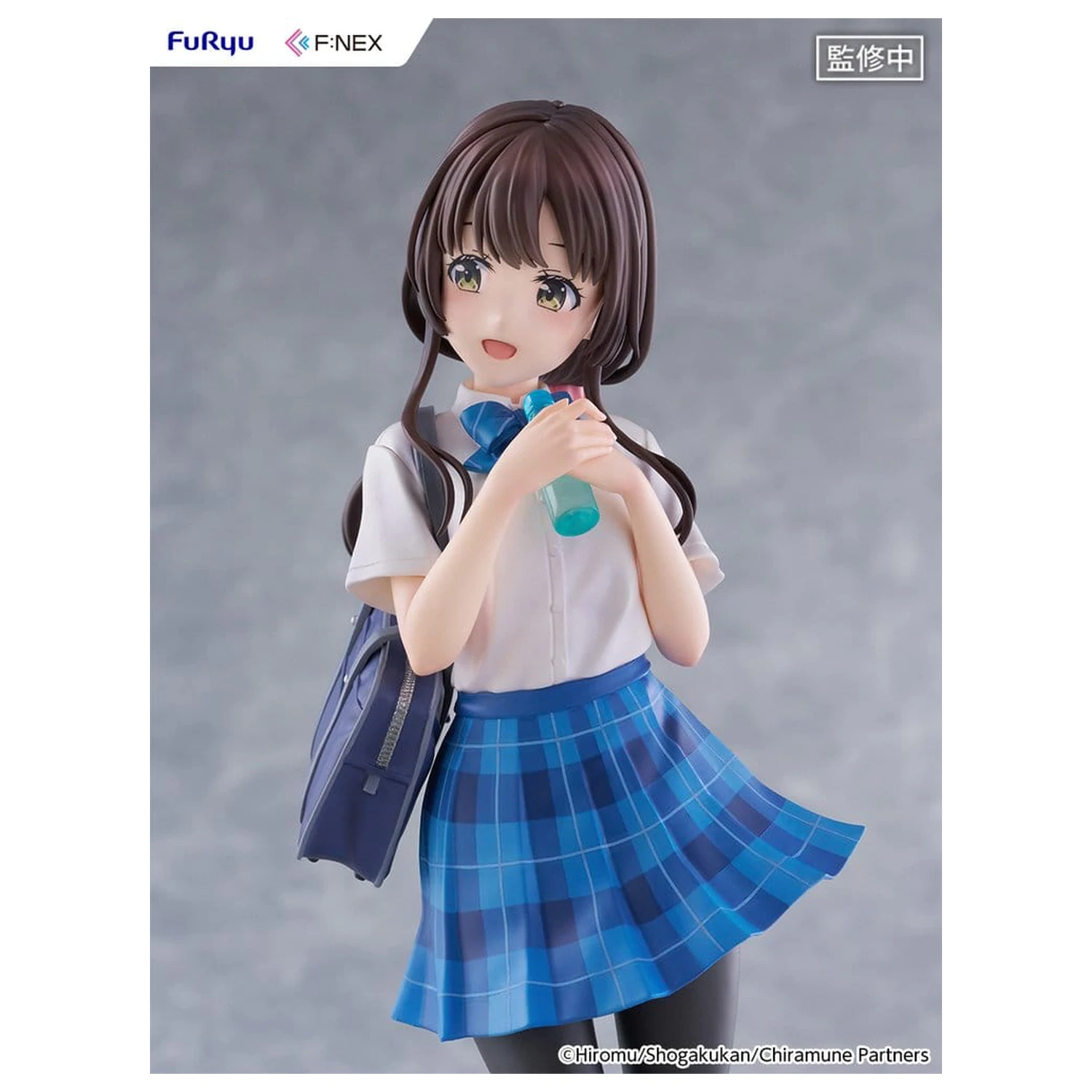 Chitose Is in the Ramune Bottle F:NEX PVC figura 1/7 Yua Uchida 23 cm fotografija proizvoda