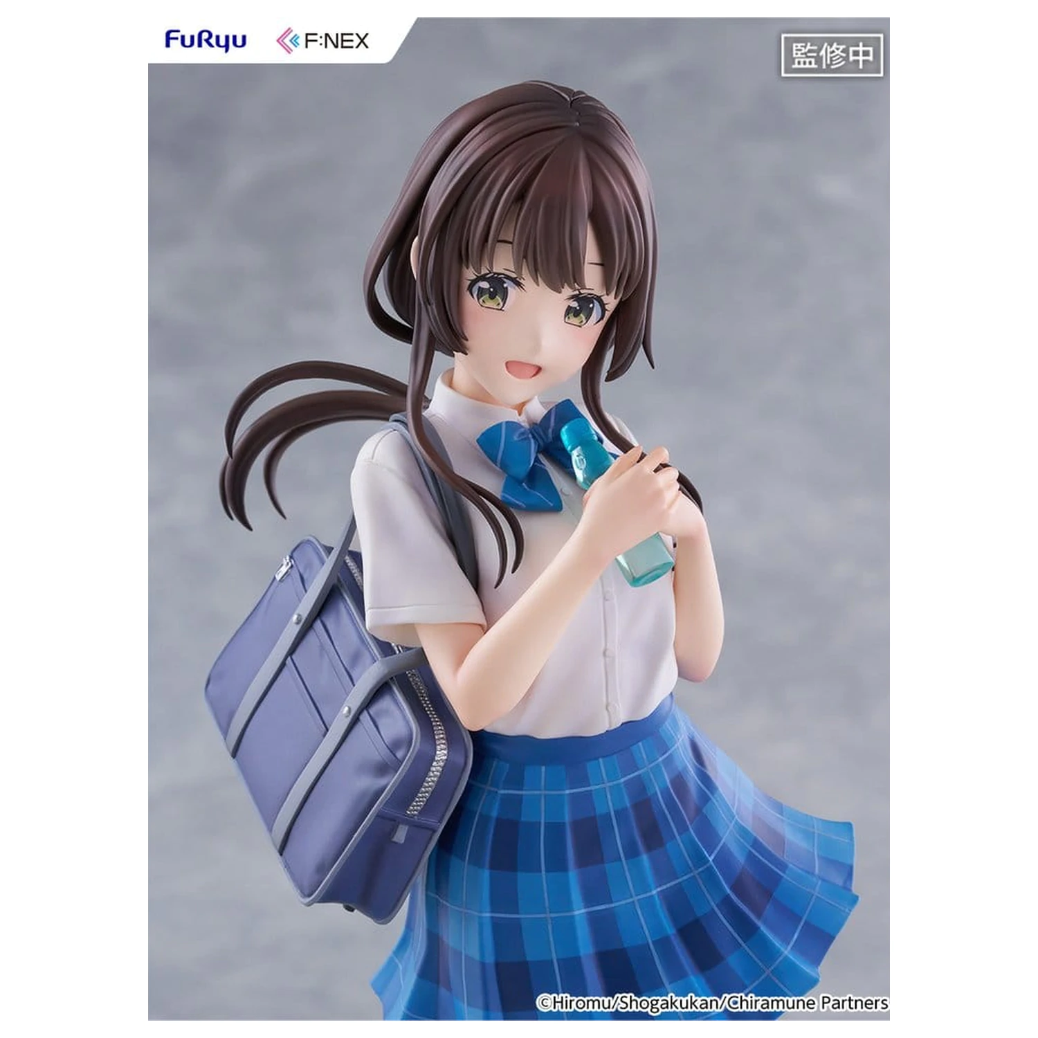 Chitose Is in the Ramune Bottle F:NEX PVC figura 1/7 Yua Uchida 23 cm fotografija proizvoda