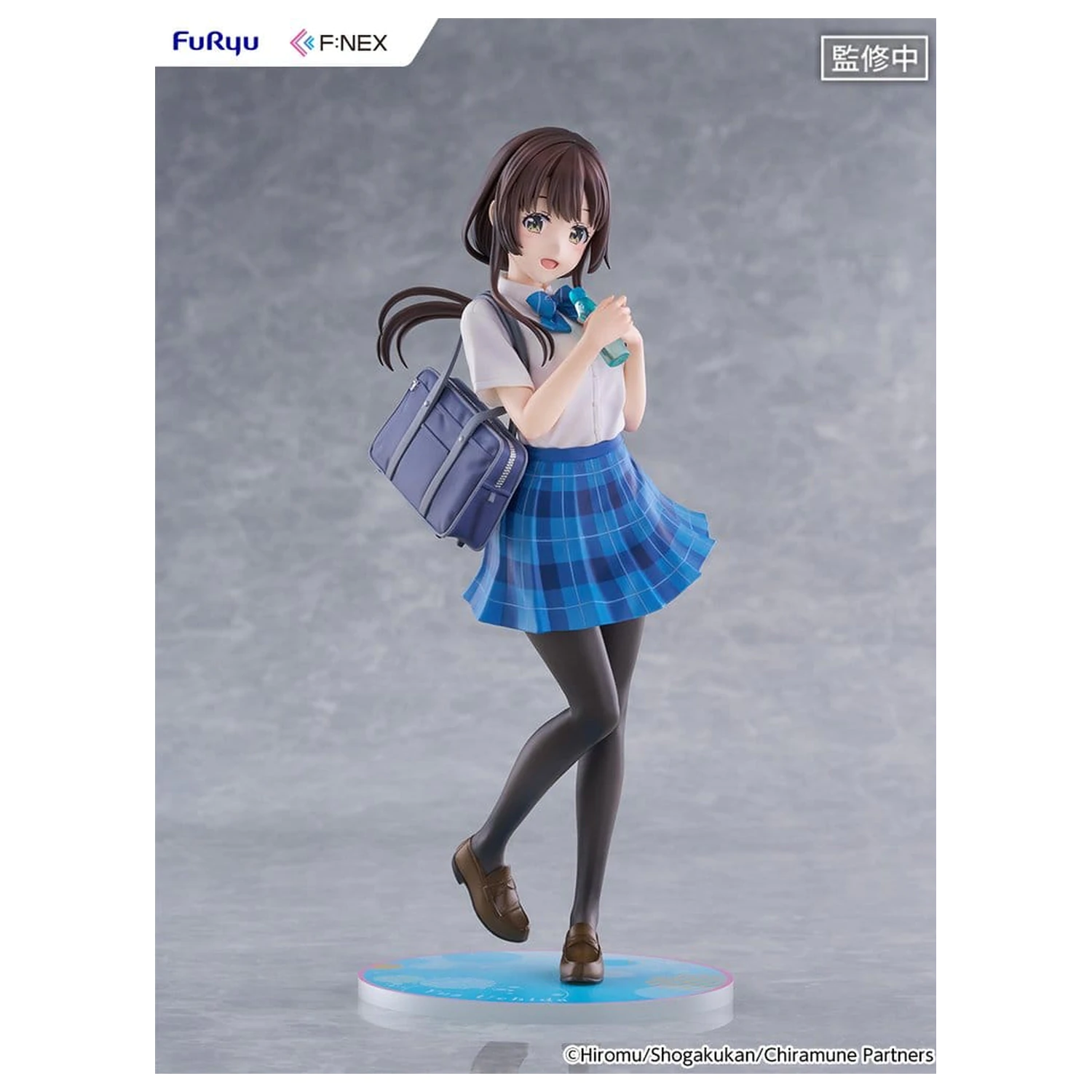 Chitose Is in the Ramune Bottle F:NEX PVC figura 1/7 Yua Uchida 23 cm fotografija proizvoda