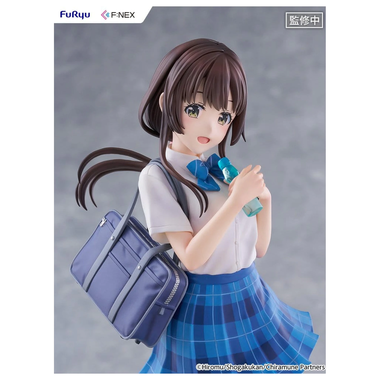 Chitose Is in the Ramune Bottle F:NEX PVC figura 1/7 Yua Uchida 23 cm fotografija proizvoda