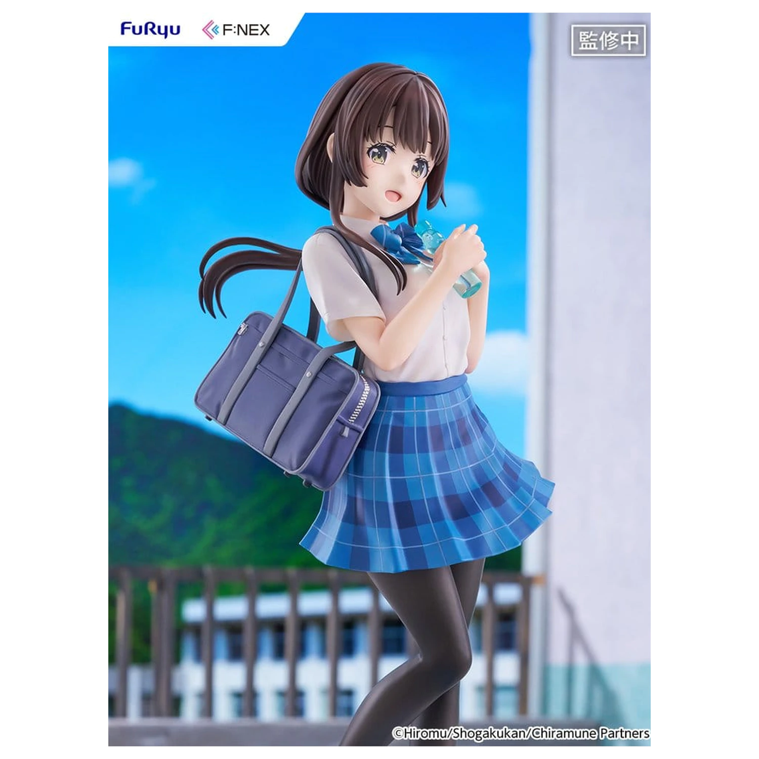 Chitose Is in the Ramune Bottle F:NEX PVC figura 1/7 Yua Uchida 23 cm fotografija proizvoda