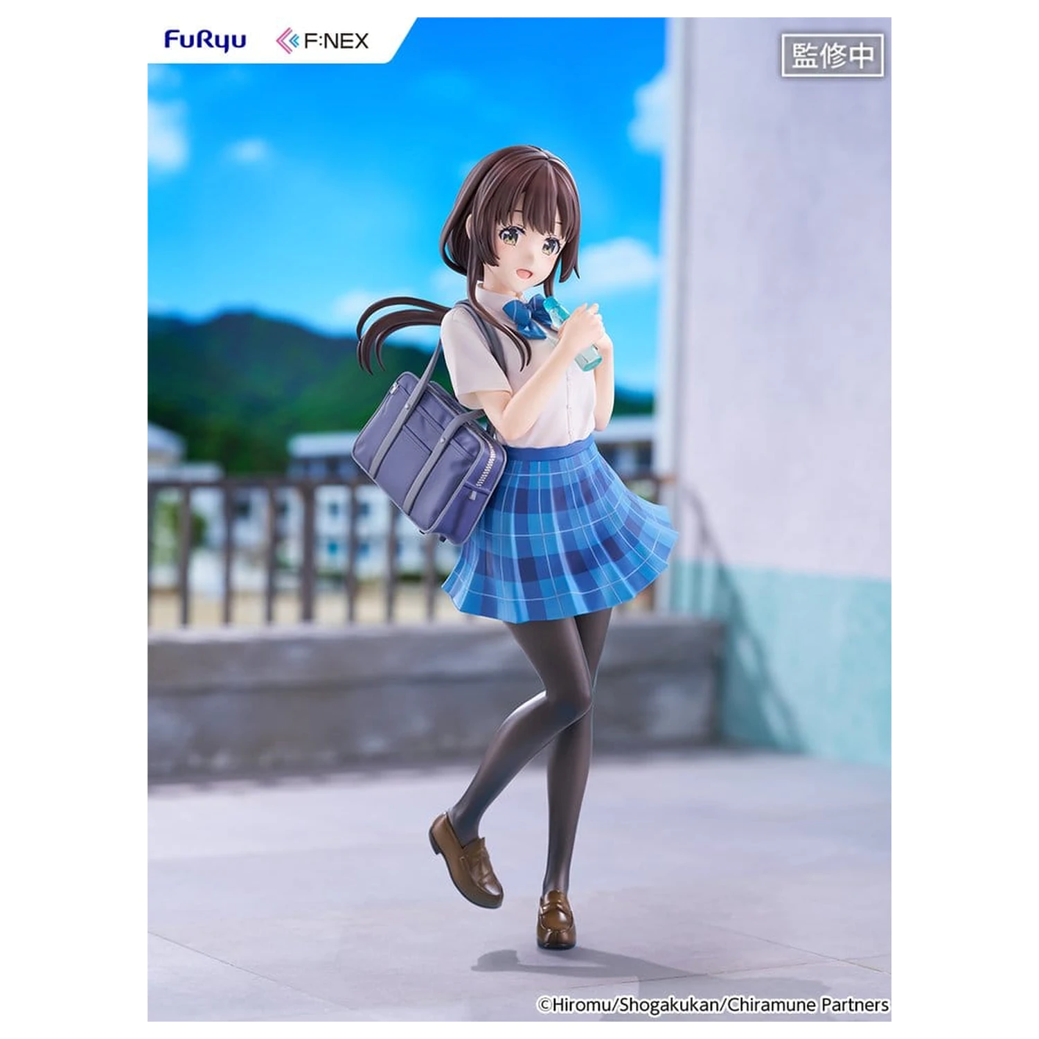 Chitose Is in the Ramune Bottle F:NEX PVC figura 1/7 Yua Uchida 23 cm fotografija proizvoda