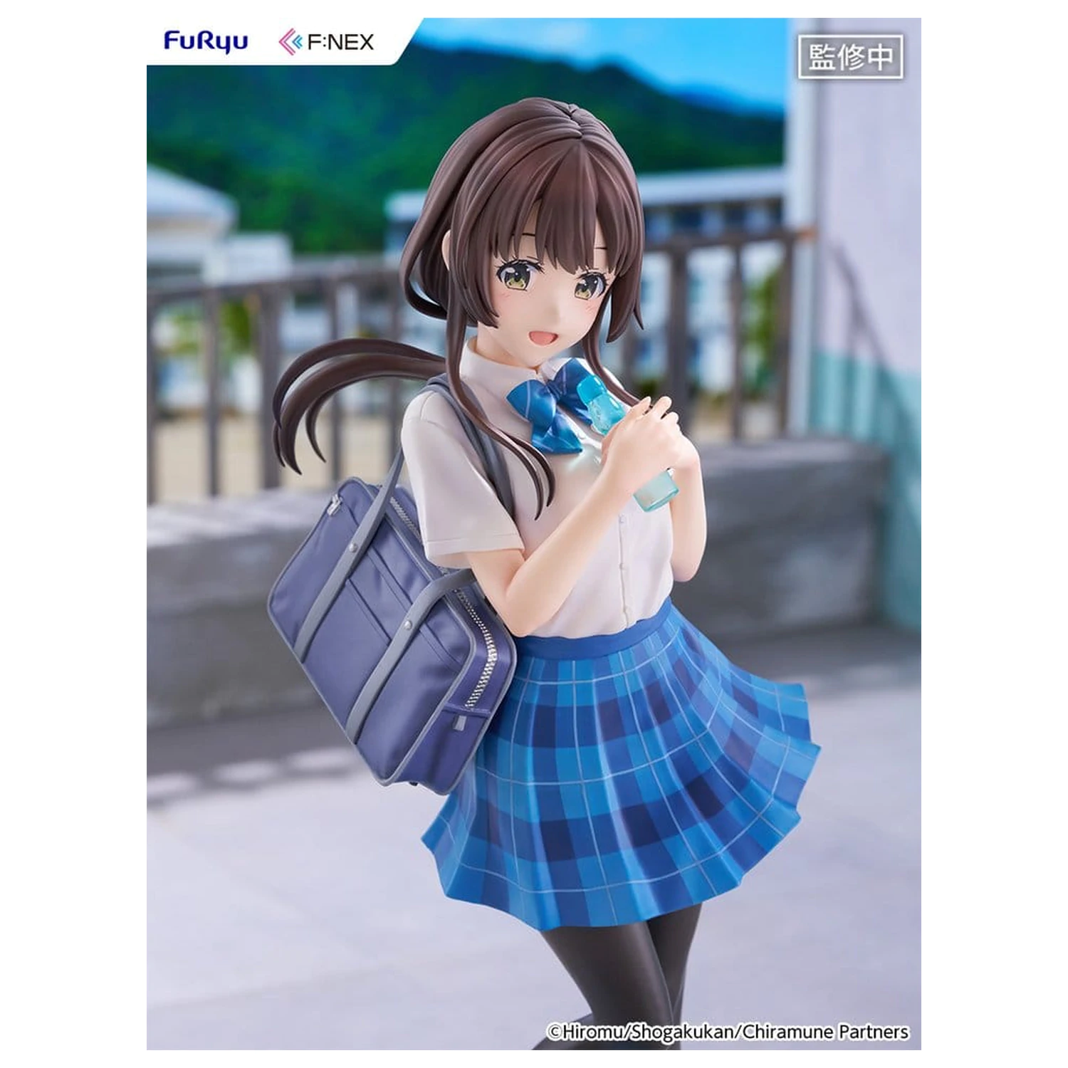 Chitose Is in the Ramune Bottle F:NEX PVC figura 1/7 Yua Uchida 23 cm fotografija proizvoda