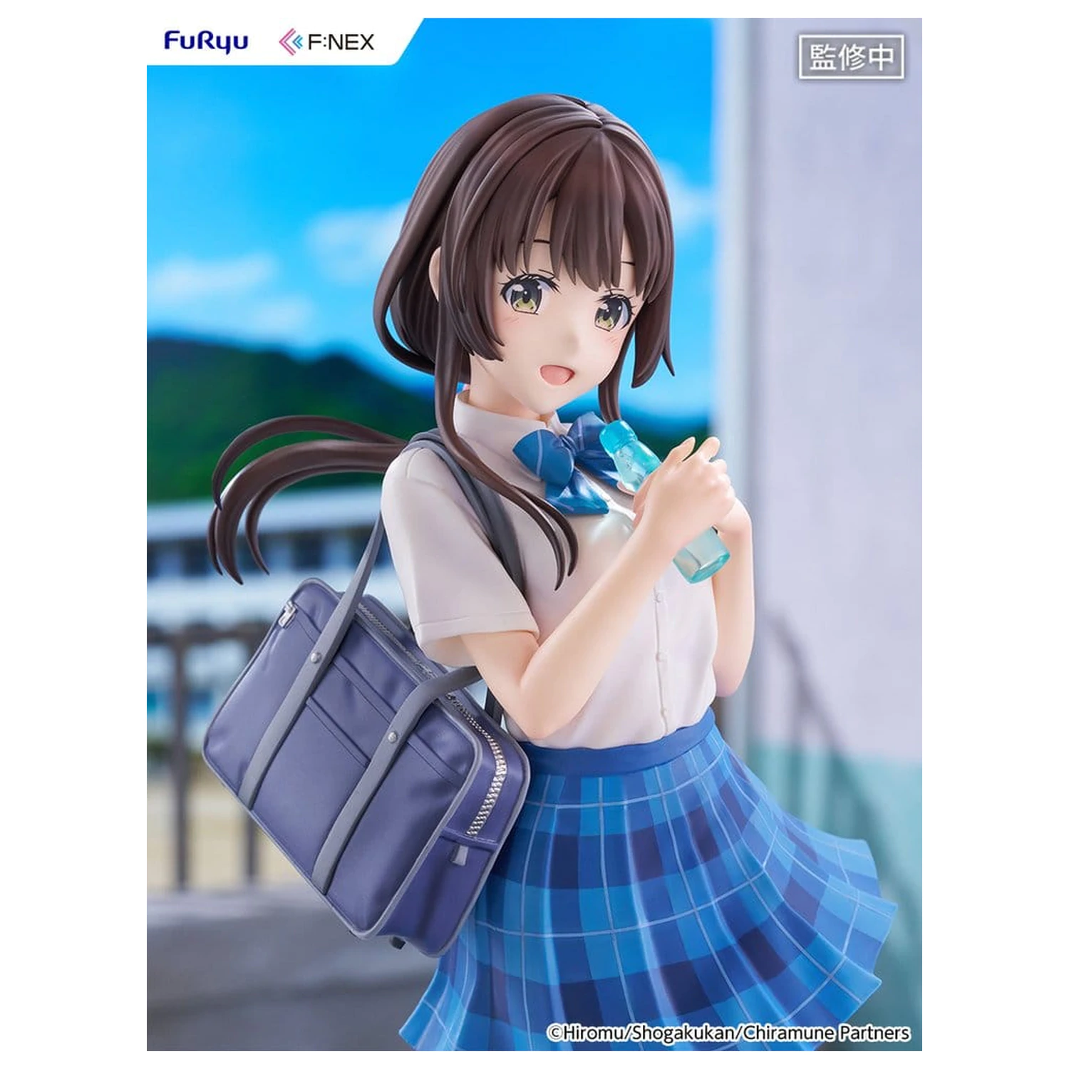 Chitose Is in the Ramune Bottle F:NEX PVC figura 1/7 Yua Uchida 23 cm fotografija proizvoda