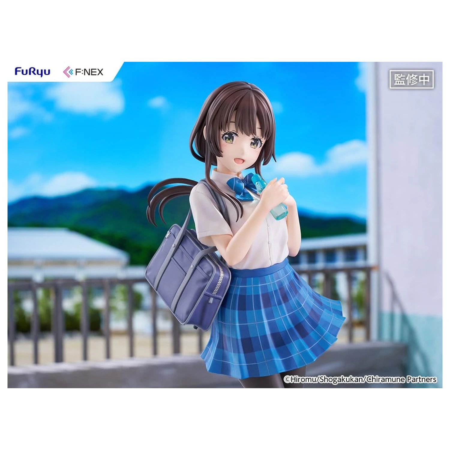 Chitose Is in the Ramune Bottle F:NEX PVC figura 1/7 Yua Uchida 23 cm fotografija proizvoda