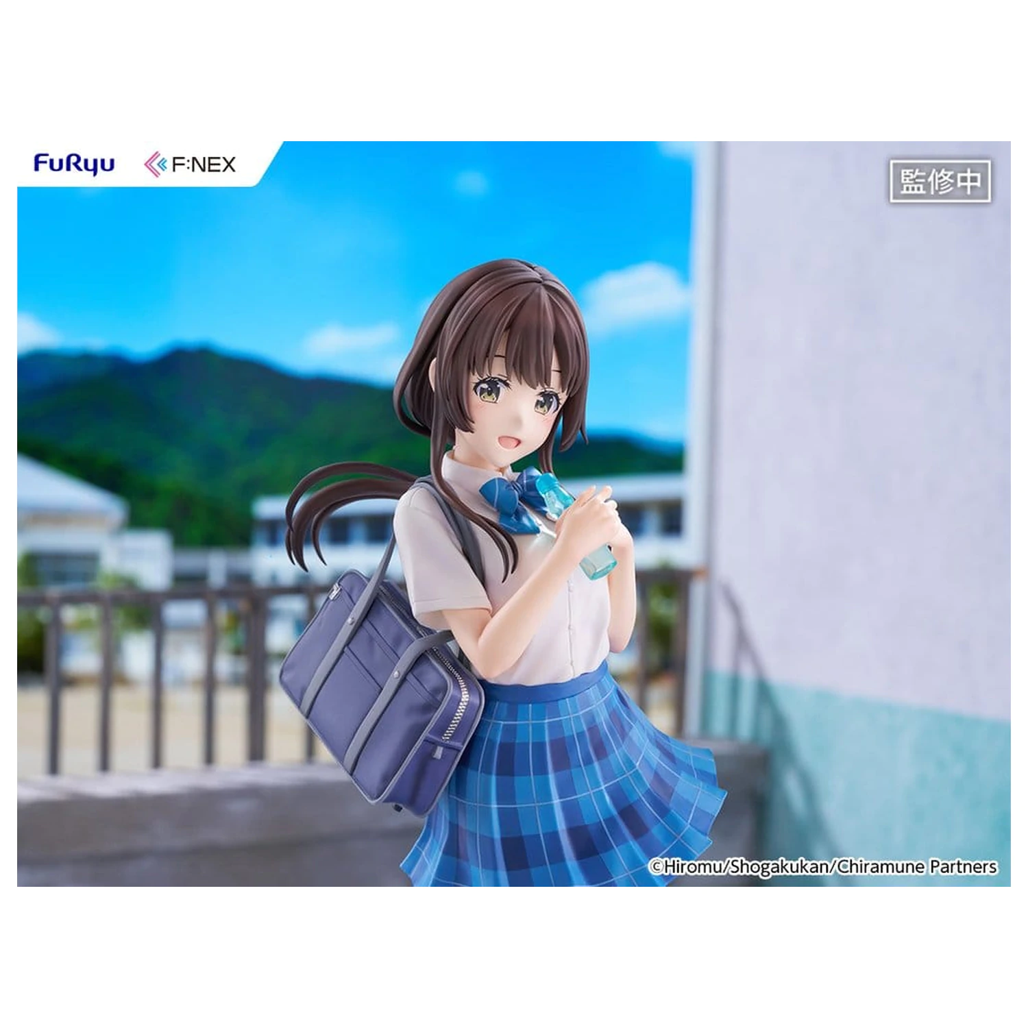 Chitose Is in the Ramune Bottle F:NEX PVC figura 1/7 Yua Uchida 23 cm fotografija proizvoda