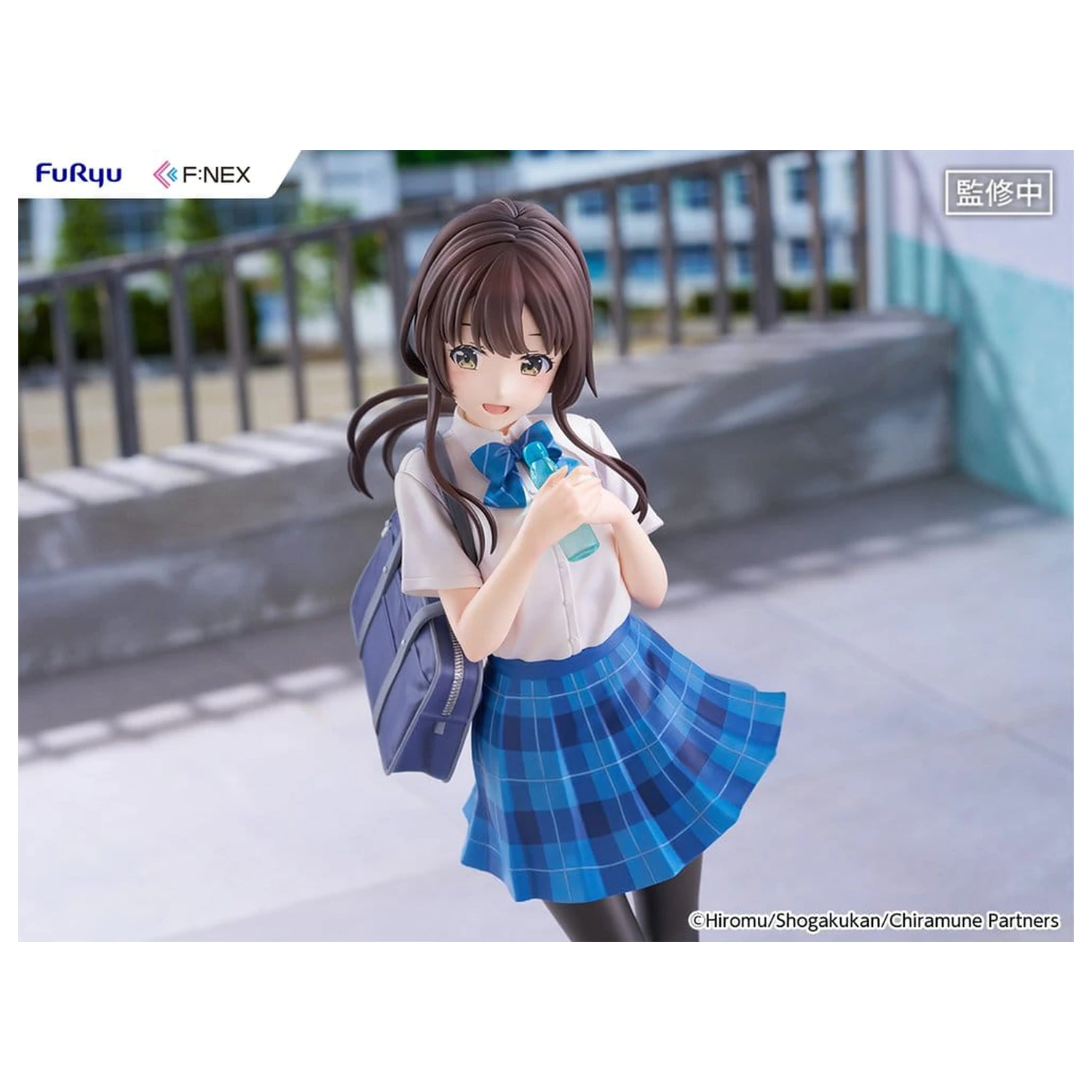 Chitose Is in the Ramune Bottle F:NEX PVC figura 1/7 Yua Uchida 23 cm fotografija proizvoda