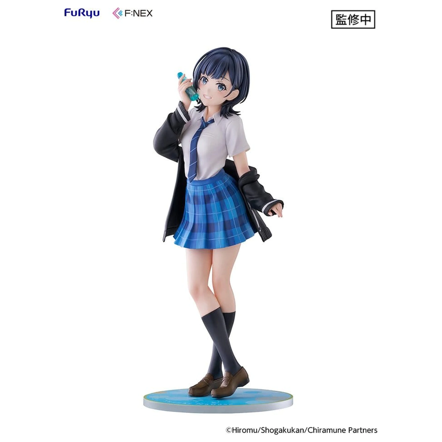 Chitose Is in the Ramune Bottle F:NEX PVC figura 1/7 Yuzuki Nanase 23 cm fotografija proizvoda