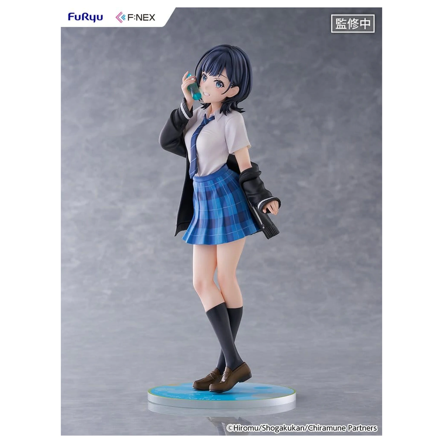 Chitose Is in the Ramune Bottle F:NEX PVC figura 1/7 Yuzuki Nanase 23 cm fotografija proizvoda