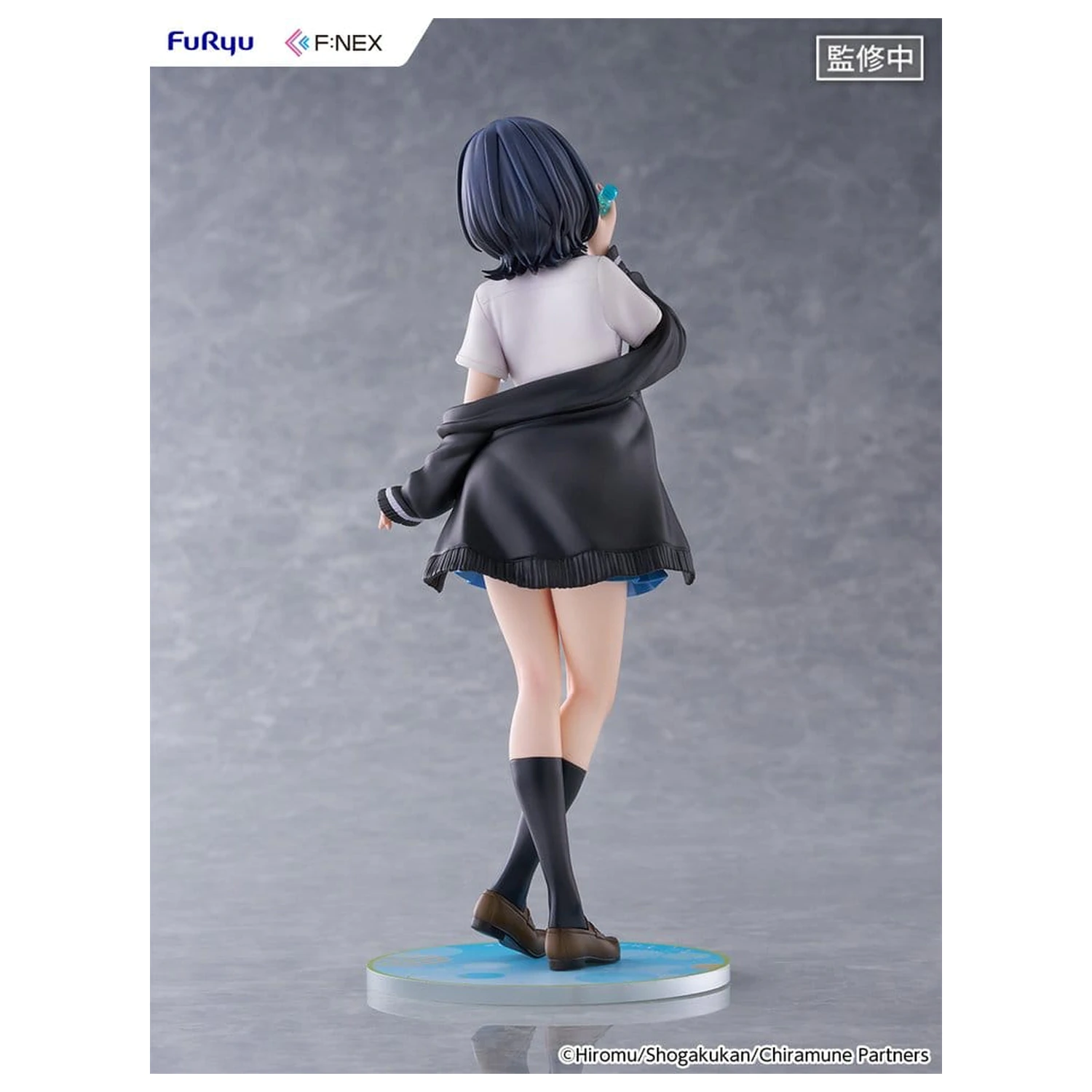 Chitose Is in the Ramune Bottle F:NEX PVC figura 1/7 Yuzuki Nanase 23 cm fotografija proizvoda