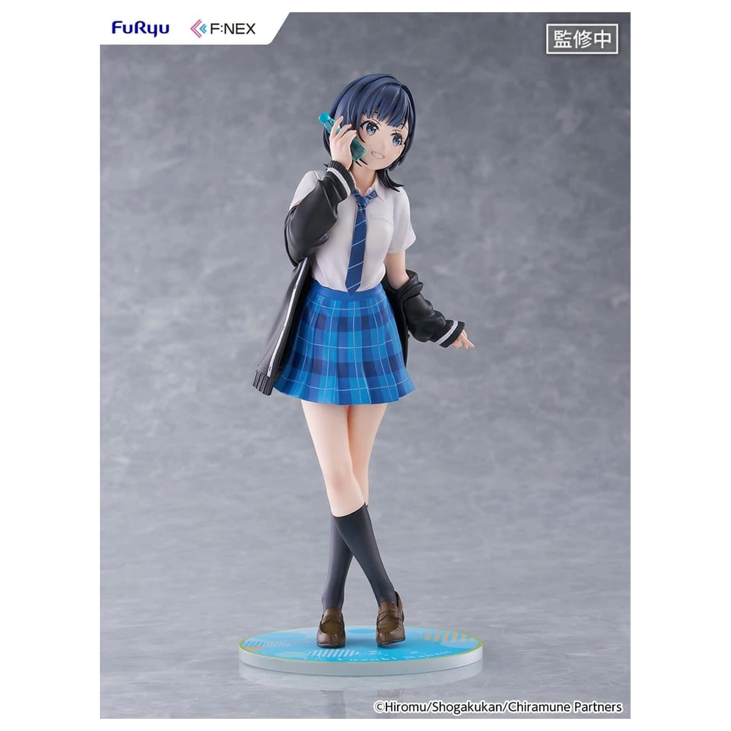 Chitose Is in the Ramune Bottle F:NEX PVC figura 1/7 Yuzuki Nanase 23 cm fotografija proizvoda