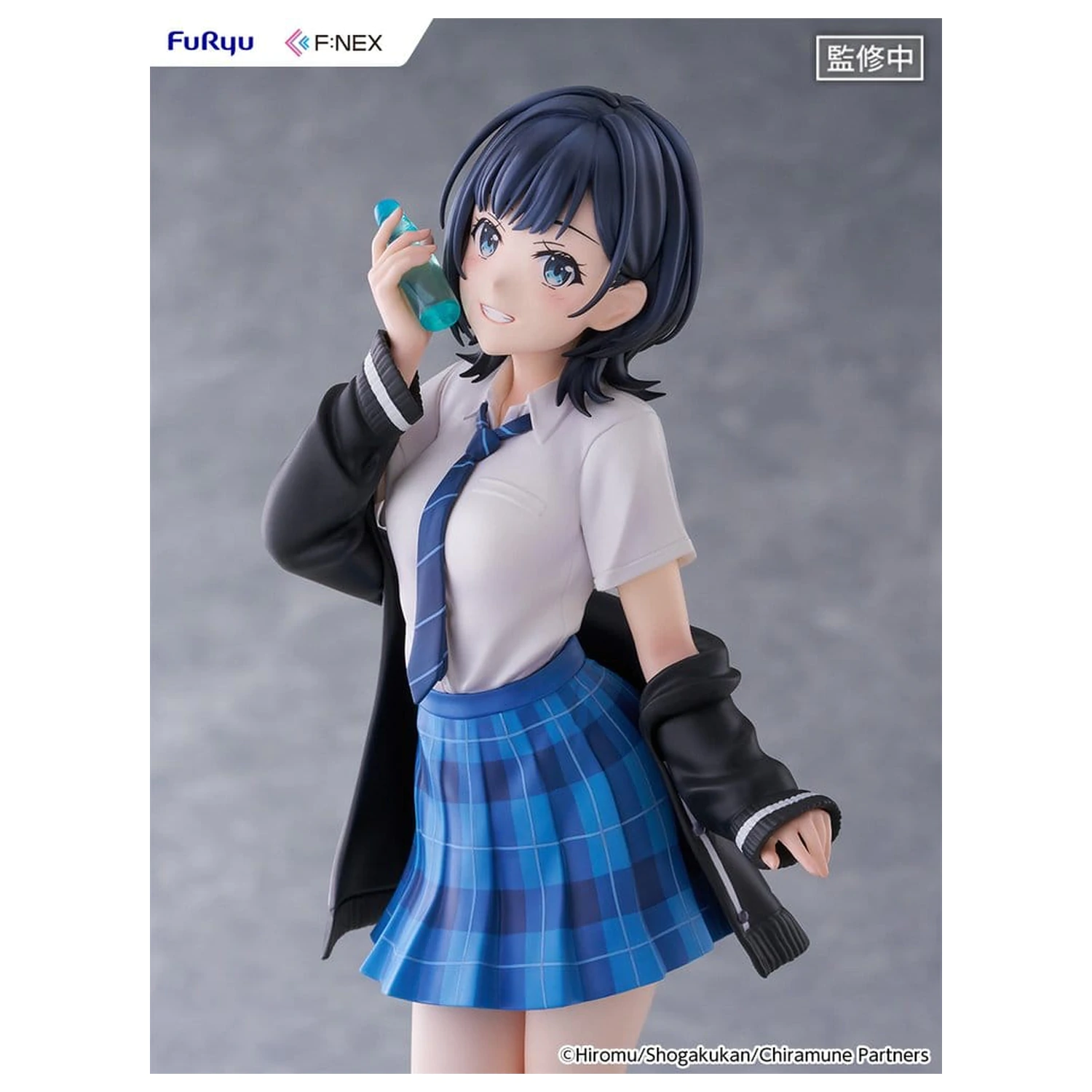 Chitose Is in the Ramune Bottle F:NEX PVC figura 1/7 Yuzuki Nanase 23 cm fotografija proizvoda