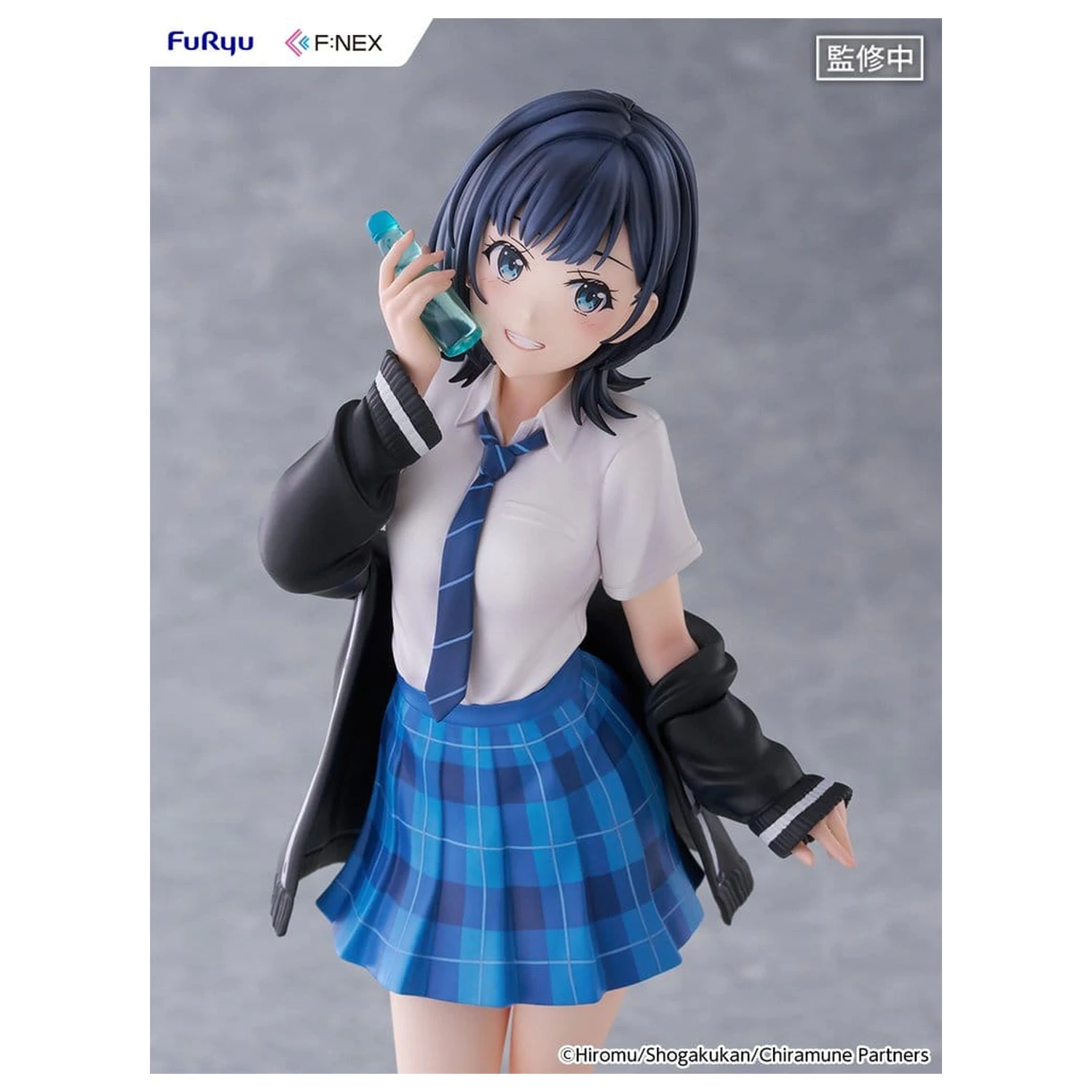 Chitose Is in the Ramune Bottle F:NEX PVC figura 1/7 Yuzuki Nanase 23 cm fotografija proizvoda