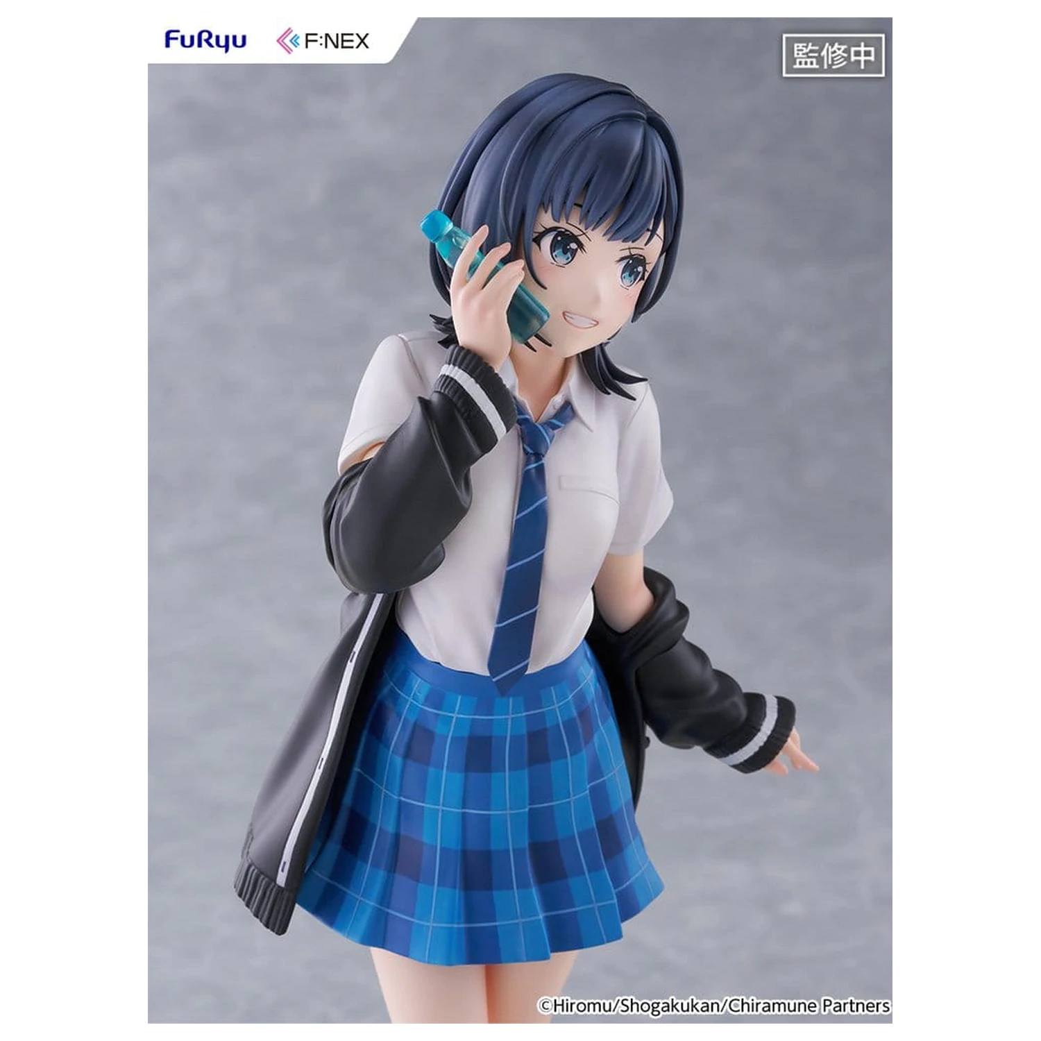 Chitose Is in the Ramune Bottle F:NEX PVC figura 1/7 Yuzuki Nanase 23 cm fotografija proizvoda