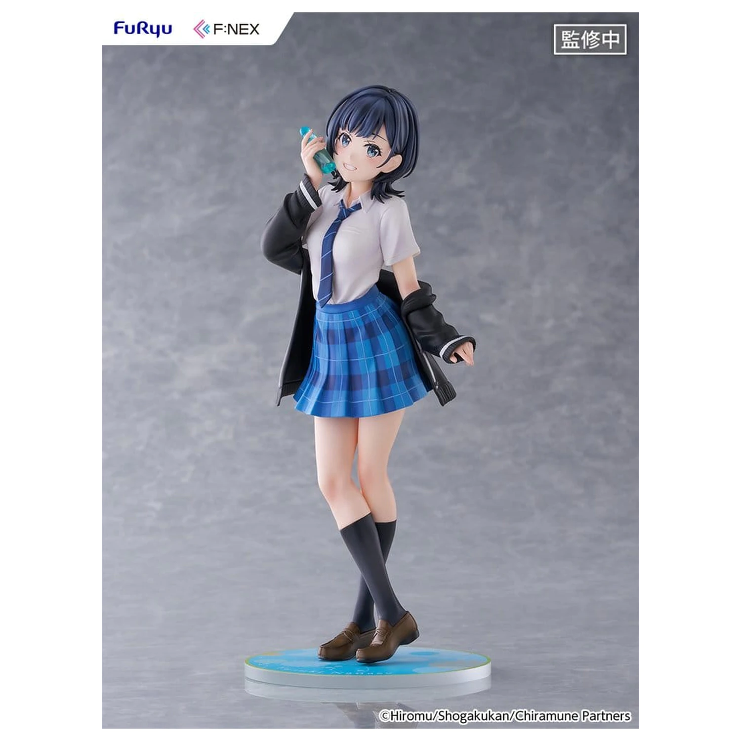 Chitose Is in the Ramune Bottle F:NEX PVC figura 1/7 Yuzuki Nanase 23 cm fotografija proizvoda