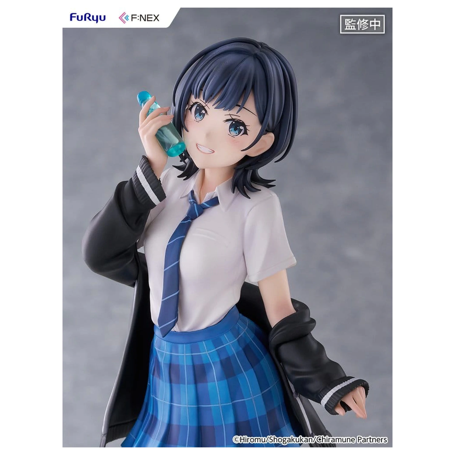 Chitose Is in the Ramune Bottle F:NEX PVC figura 1/7 Yuzuki Nanase 23 cm fotografija proizvoda
