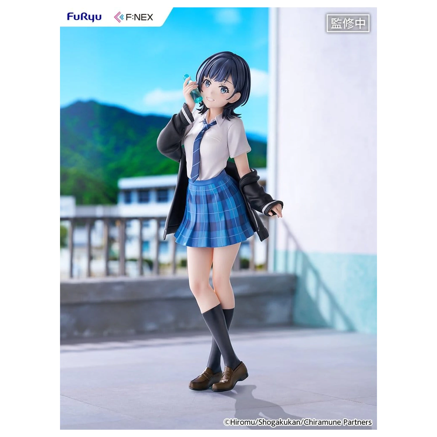 Chitose Is in the Ramune Bottle F:NEX PVC figura 1/7 Yuzuki Nanase 23 cm fotografija proizvoda