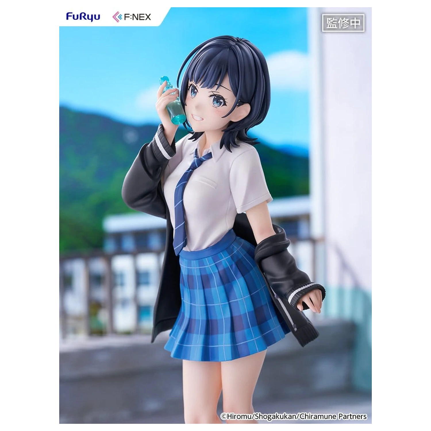 Chitose Is in the Ramune Bottle F:NEX PVC figura 1/7 Yuzuki Nanase 23 cm fotografija proizvoda