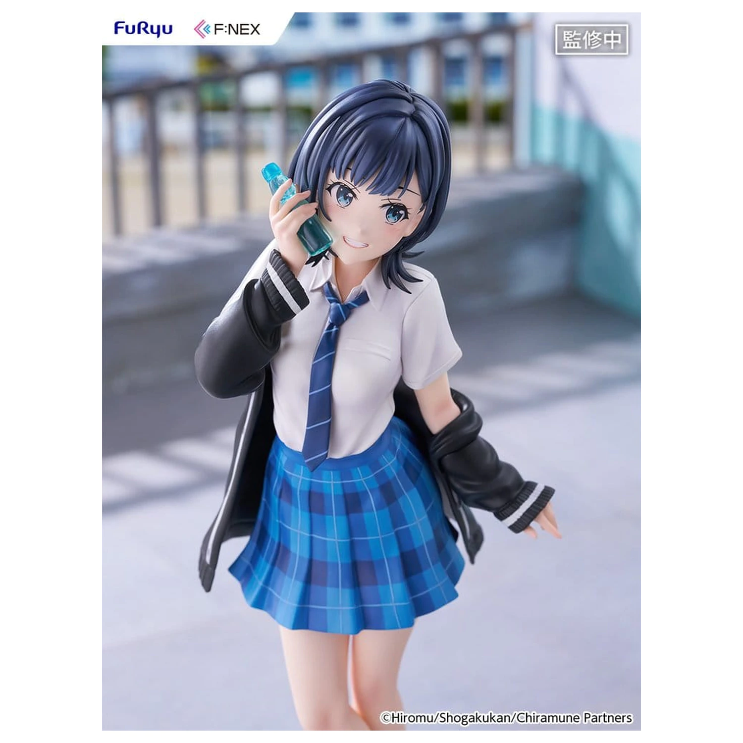 Chitose Is in the Ramune Bottle F:NEX PVC figura 1/7 Yuzuki Nanase 23 cm fotografija proizvoda