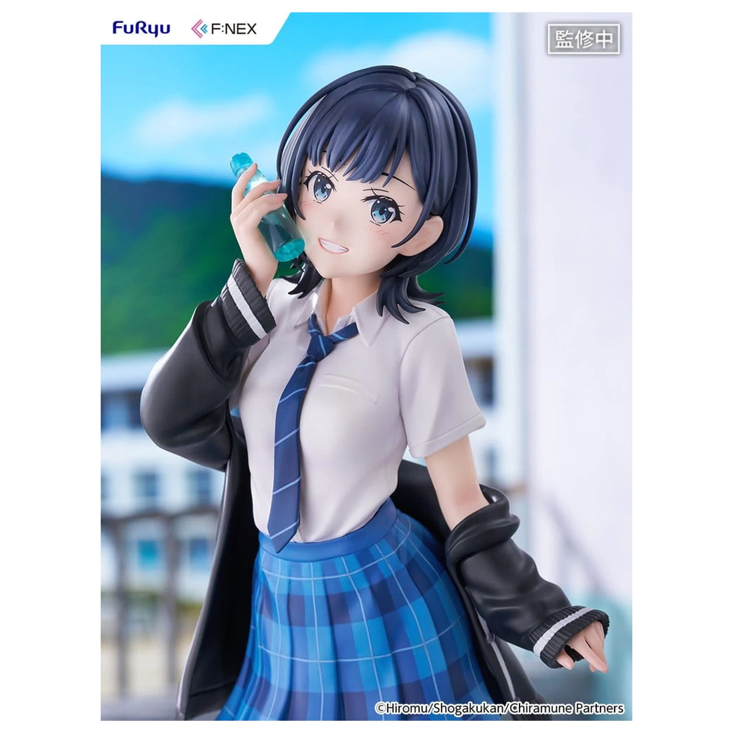 Chitose Is in the Ramune Bottle F:NEX PVC figura 1/7 Yuzuki Nanase 23 cm fotografija proizvoda