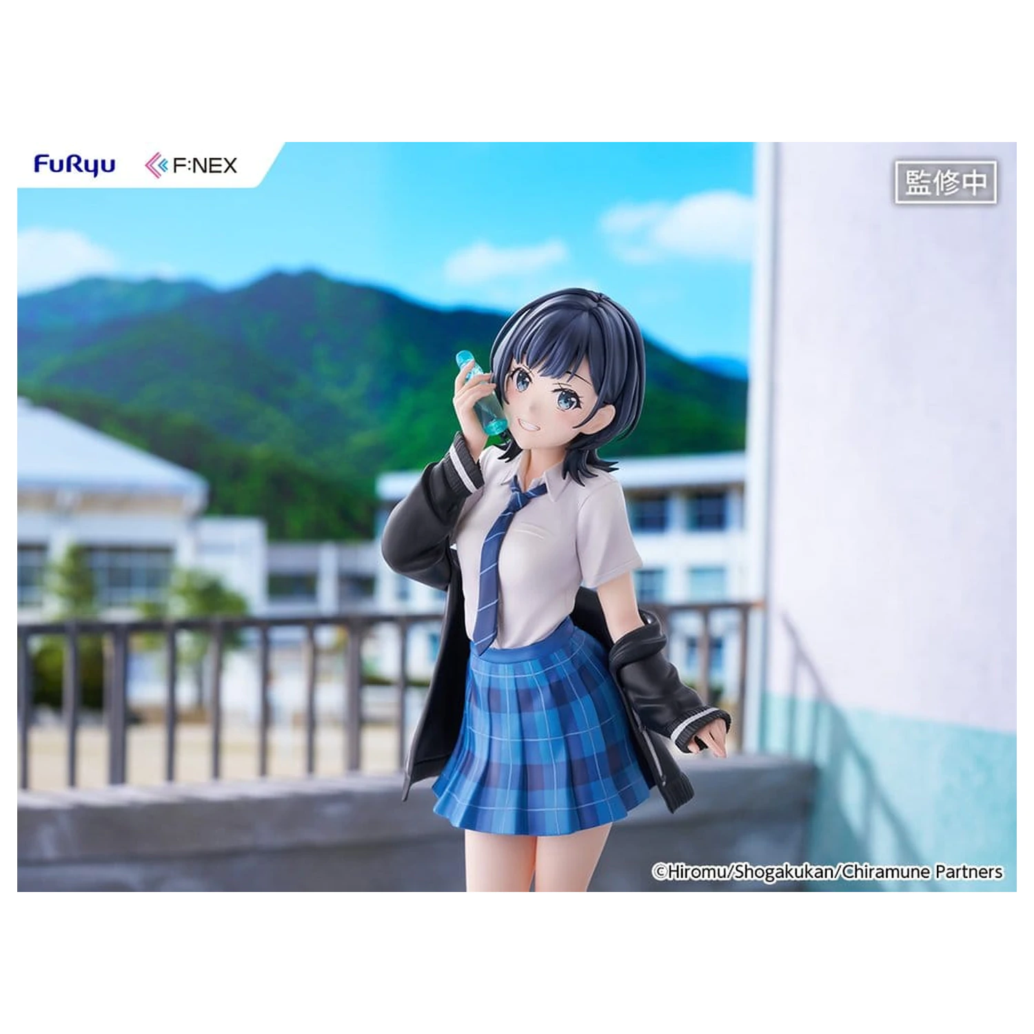 Chitose Is in the Ramune Bottle F:NEX PVC figura 1/7 Yuzuki Nanase 23 cm fotografija proizvoda