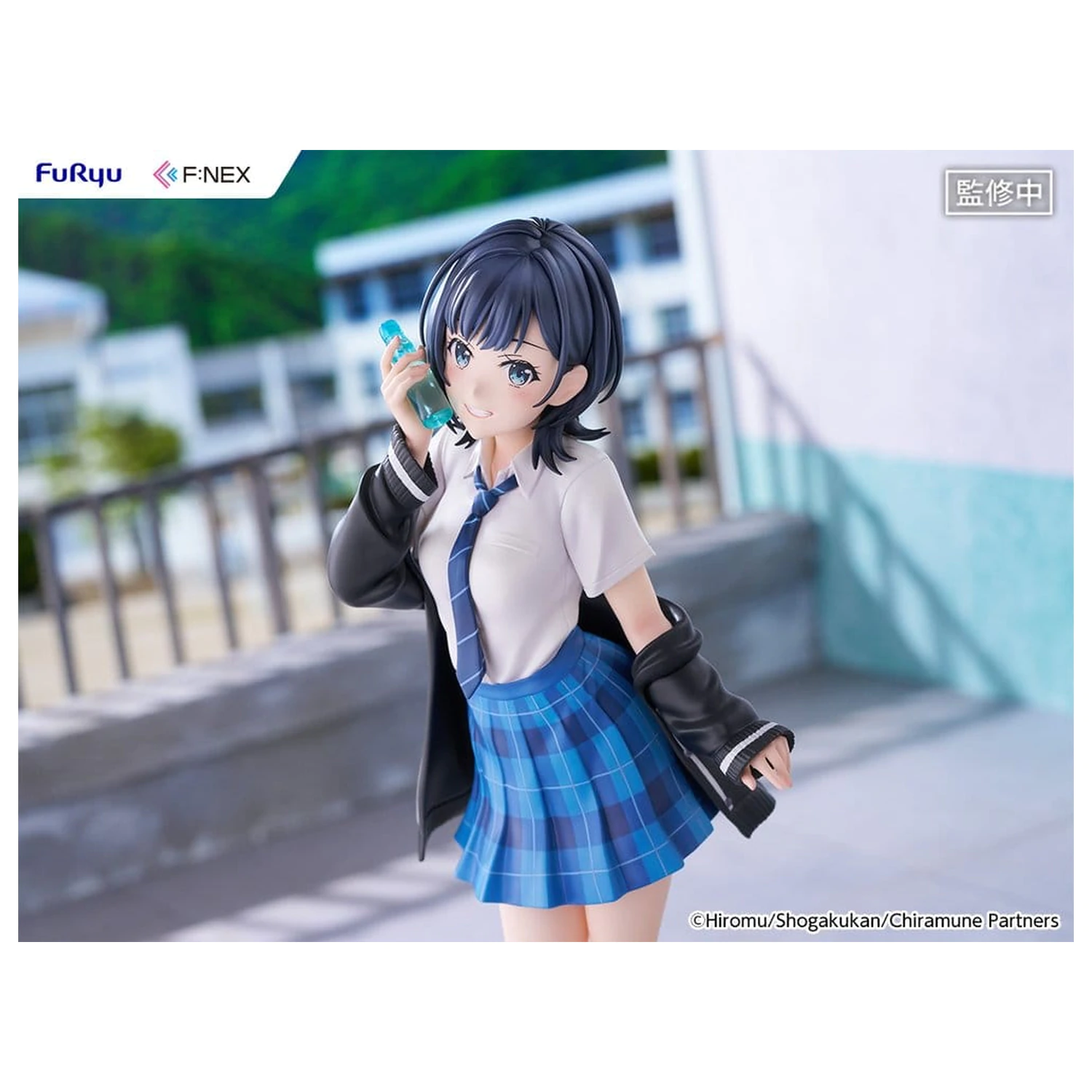 Chitose Is in the Ramune Bottle F:NEX PVC figura 1/7 Yuzuki Nanase 23 cm fotografija proizvoda