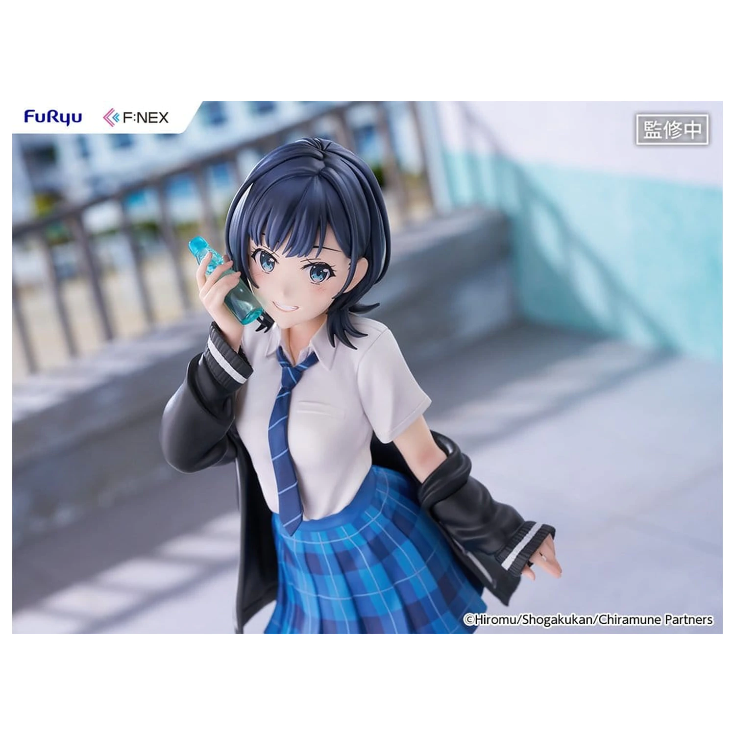 Chitose Is in the Ramune Bottle F:NEX PVC figura 1/7 Yuzuki Nanase 23 cm fotografija proizvoda