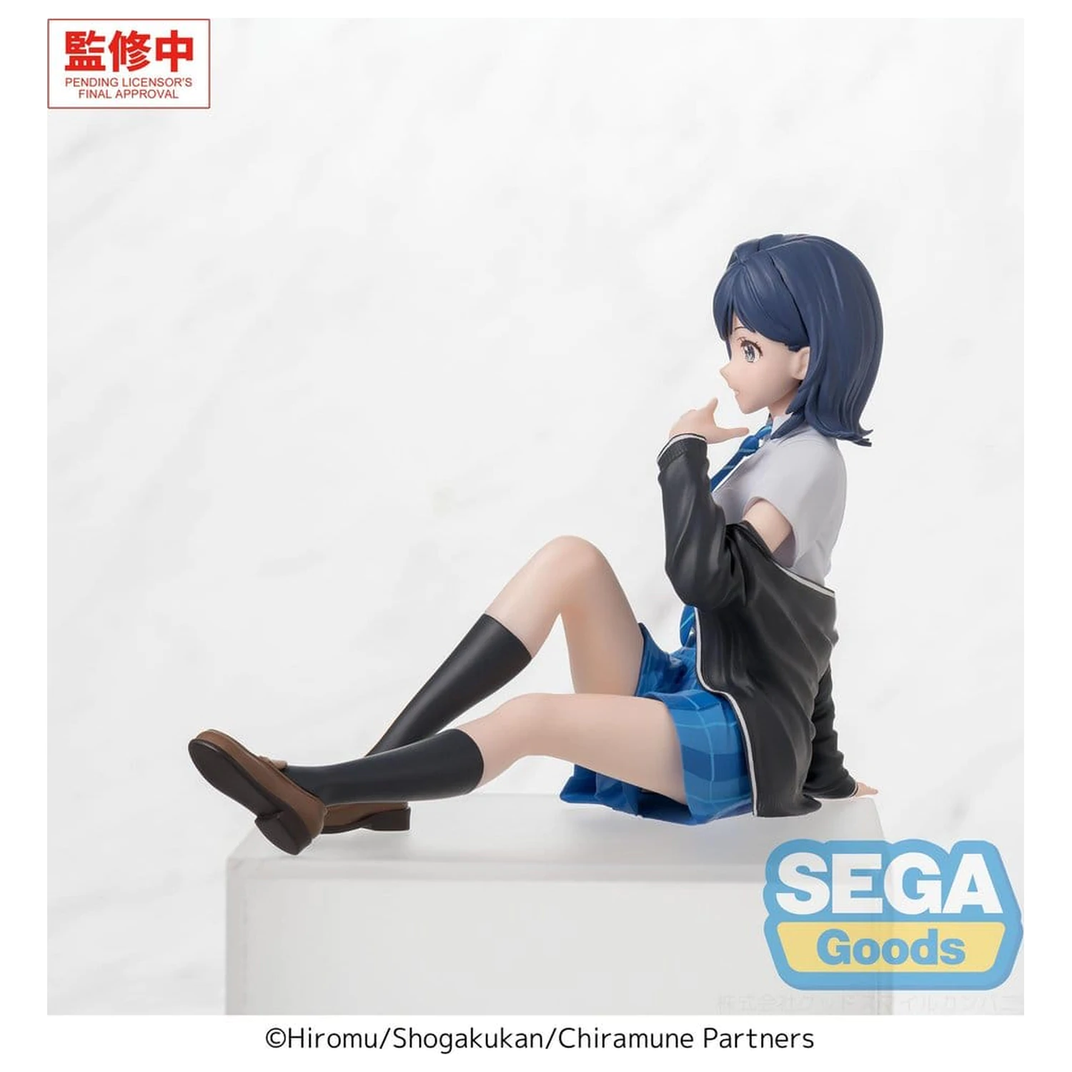 Chitose Is in the Ramune Bottle PM Perching PVC Kip Yuzuki Nanase 8 cm fotografija proizvoda