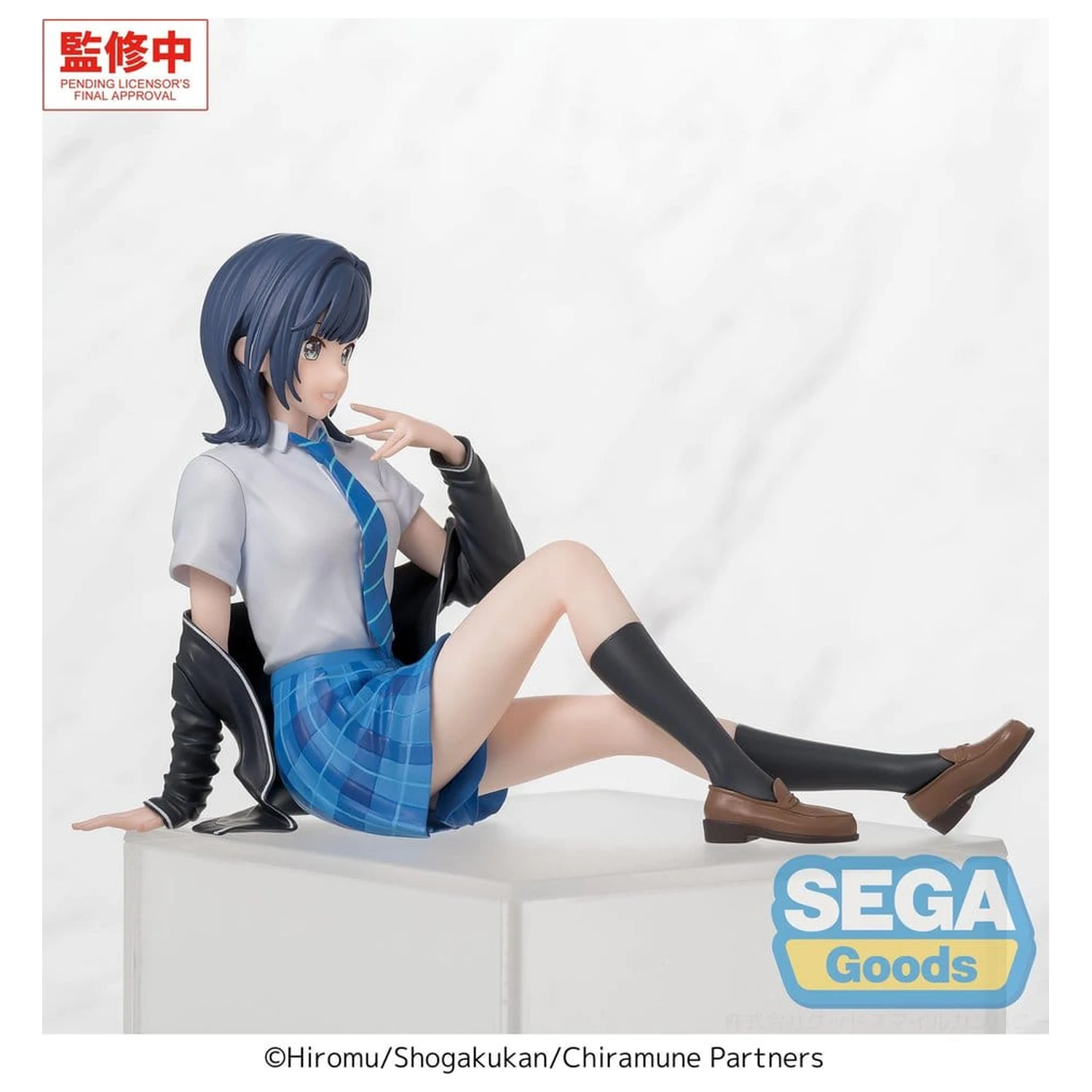 Chitose Is in the Ramune Bottle PM Perching PVC Kip Yuzuki Nanase 8 cm fotografija proizvoda