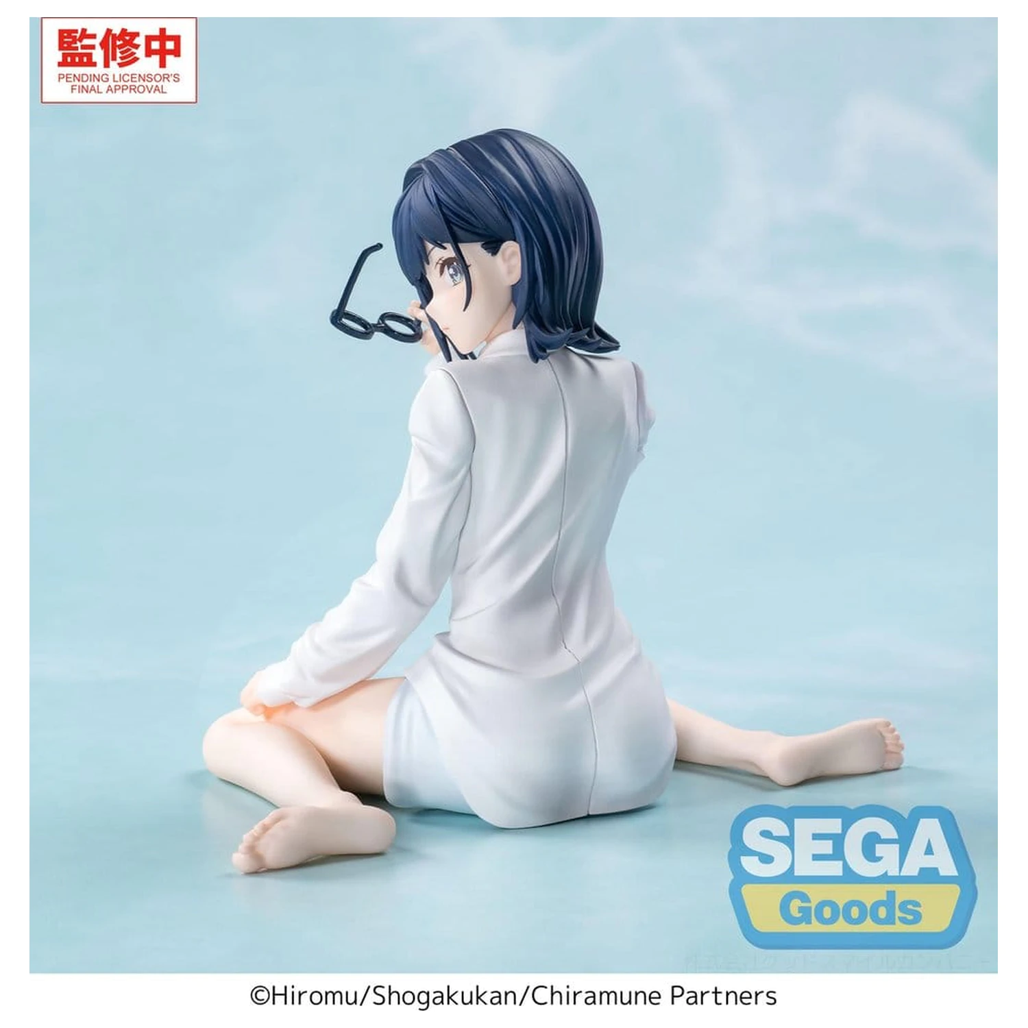 Chitose Is in the Ramune Bottle Yumemirize PVC figura Yuzuki Nanase 10 cm fotografija proizvoda