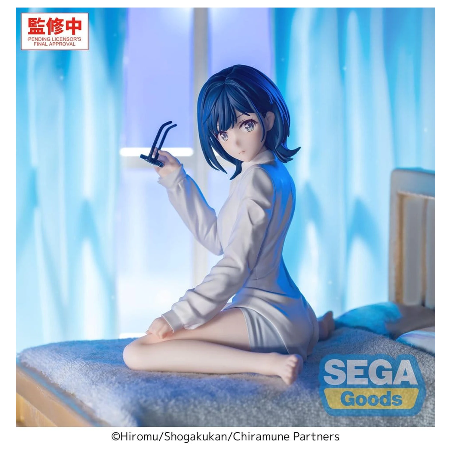 Chitose Is in the Ramune Bottle Yumemirize PVC figura Yuzuki Nanase 10 cm fotografija proizvoda