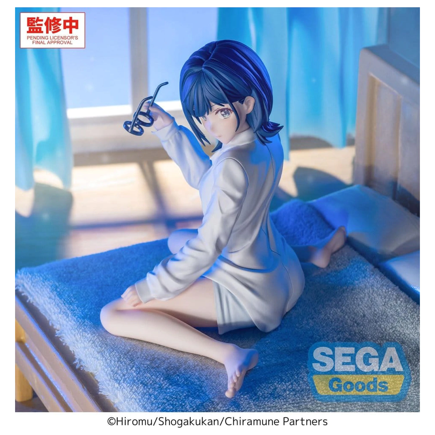 Chitose Is in the Ramune Bottle Yumemirize PVC figura Yuzuki Nanase 10 cm fotografija proizvoda