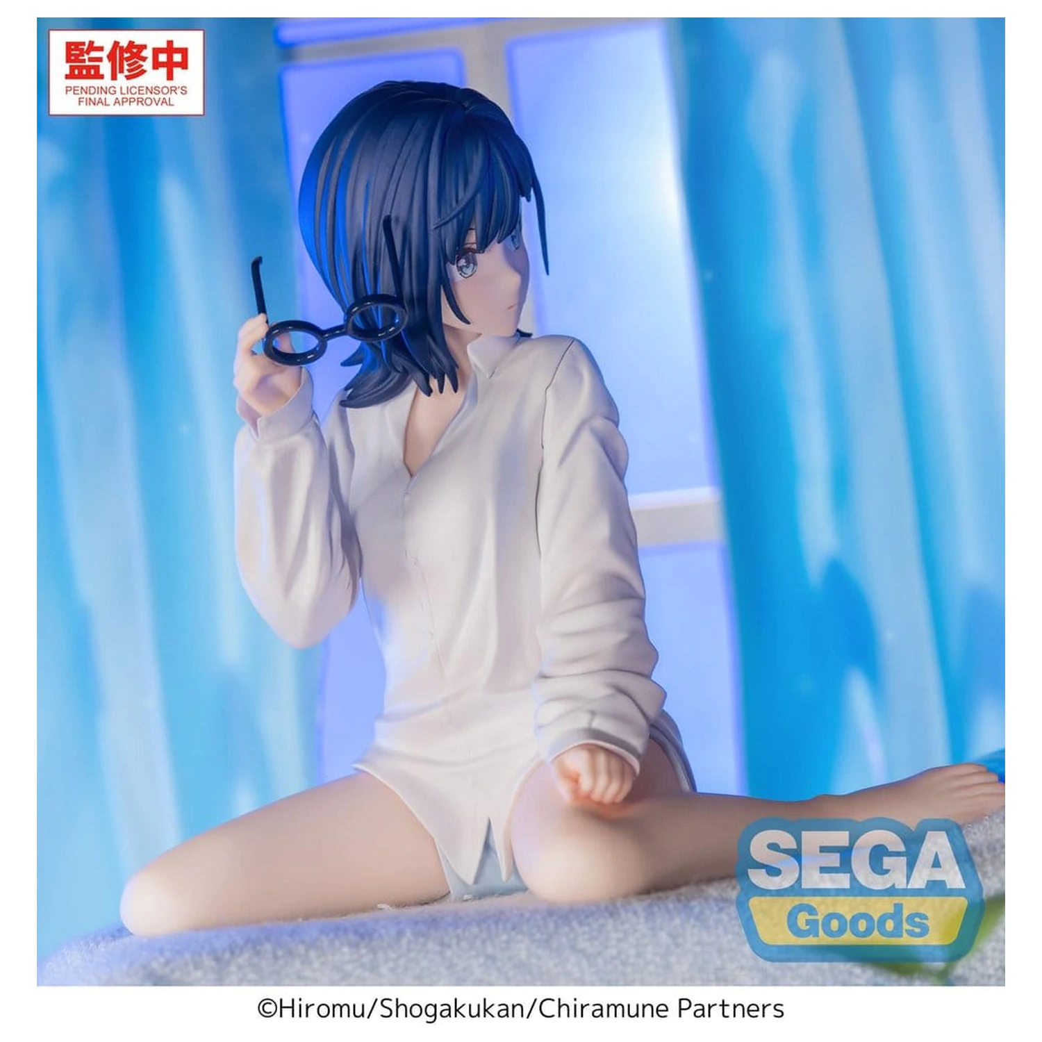 Chitose Is in the Ramune Bottle Yumemirize PVC figura Yuzuki Nanase 10 cm fotografija proizvoda