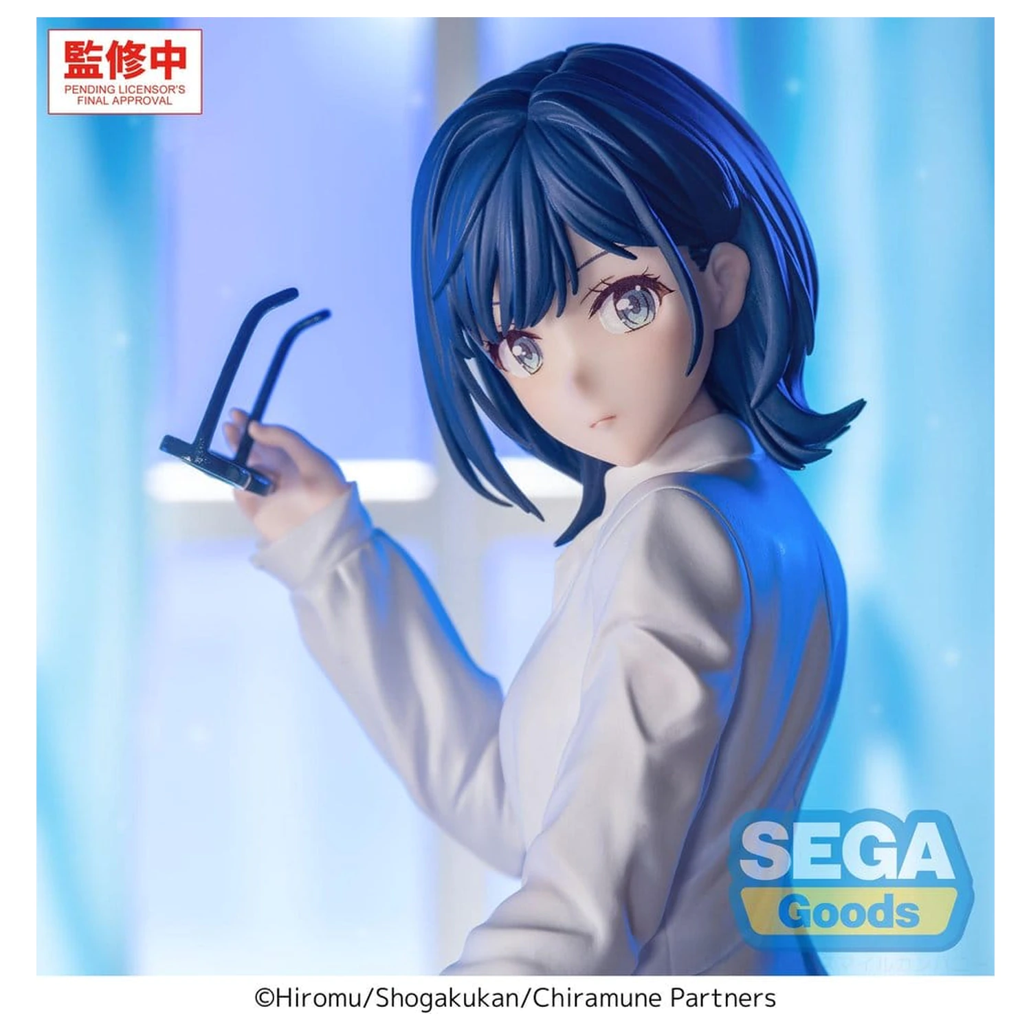 Chitose Is in the Ramune Bottle Yumemirize PVC figura Yuzuki Nanase 10 cm fotografija proizvoda