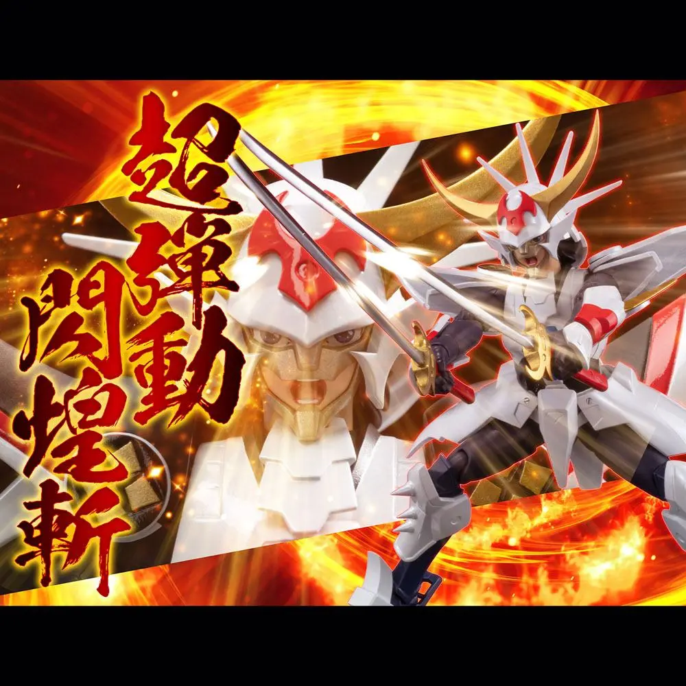 Chou-Dan-Kadou Yoroiden-Samurai Troopers Action figura Kikoutei Rekka 16 cm fotografija proizvoda