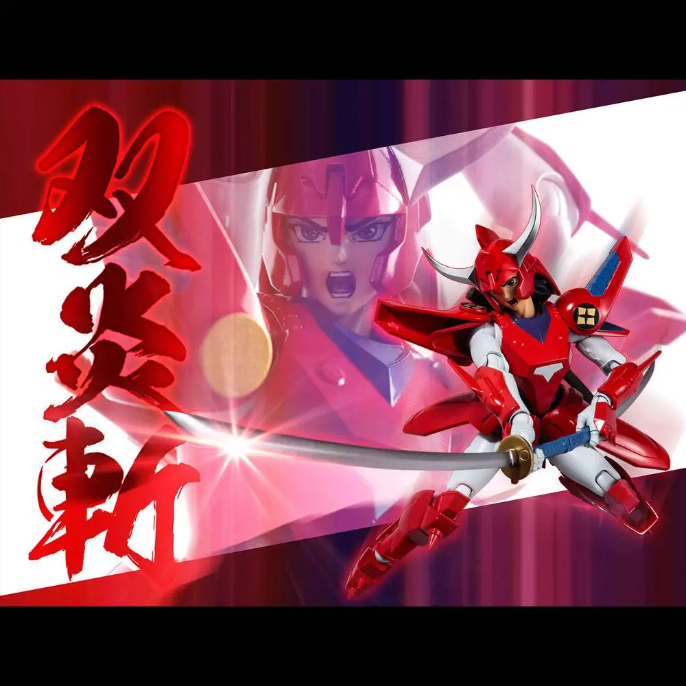 Chou-Dan-Kadou Yoroiden-Samurai Troopers Akcijska figura Rekka no Ryo 16 cm fotografija proizvoda