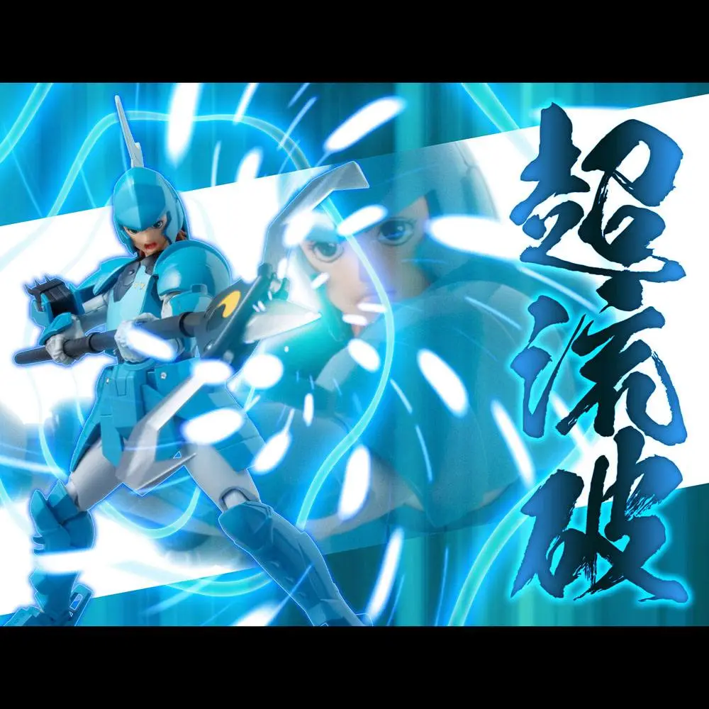Chou-Dan-Kadou Yoroiden-Samurai Troopers figurica Suiko no Shin 16 cm fotografija proizvoda
