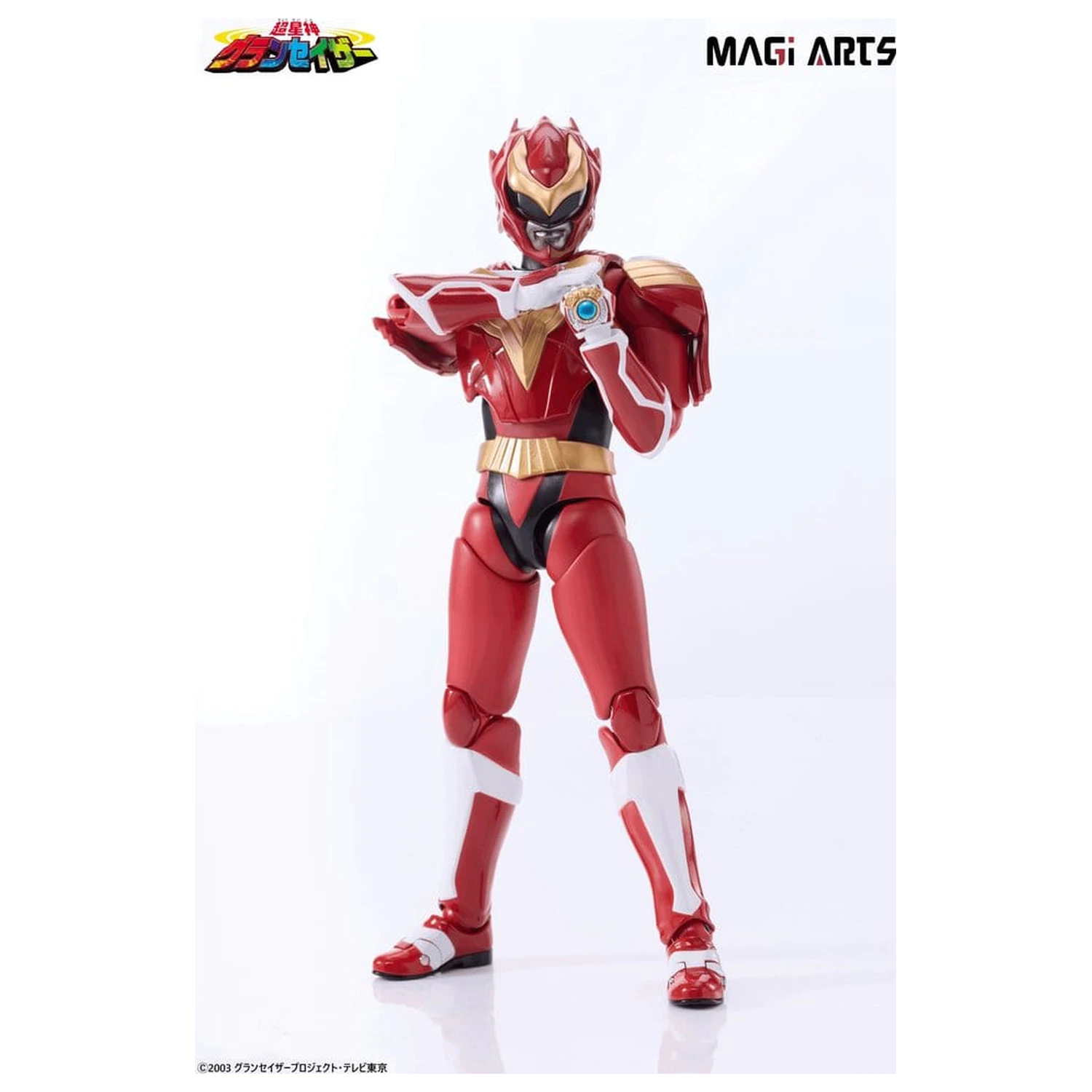 Chouseishin Gransazer Sazer Tarious akcijska figura 15 cm fotografija proizvoda